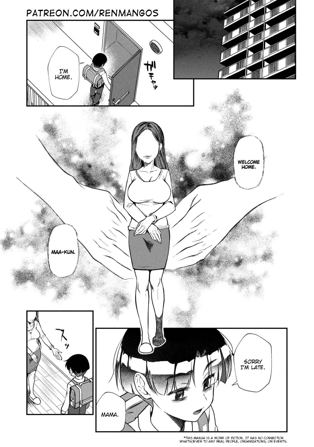 Otonari no Onee-san wa XXX Shitai Chapter 19 page 17 - 