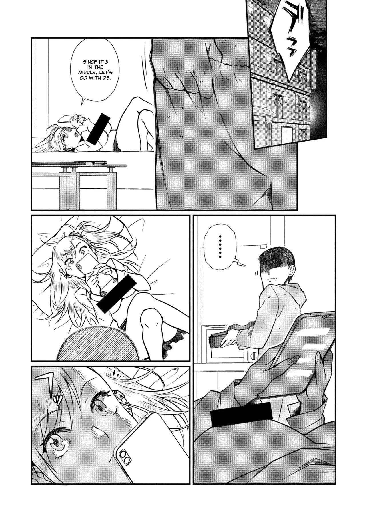 Otonari no Onee-san wa XXX Shitai Chapter 19 page 27 - 