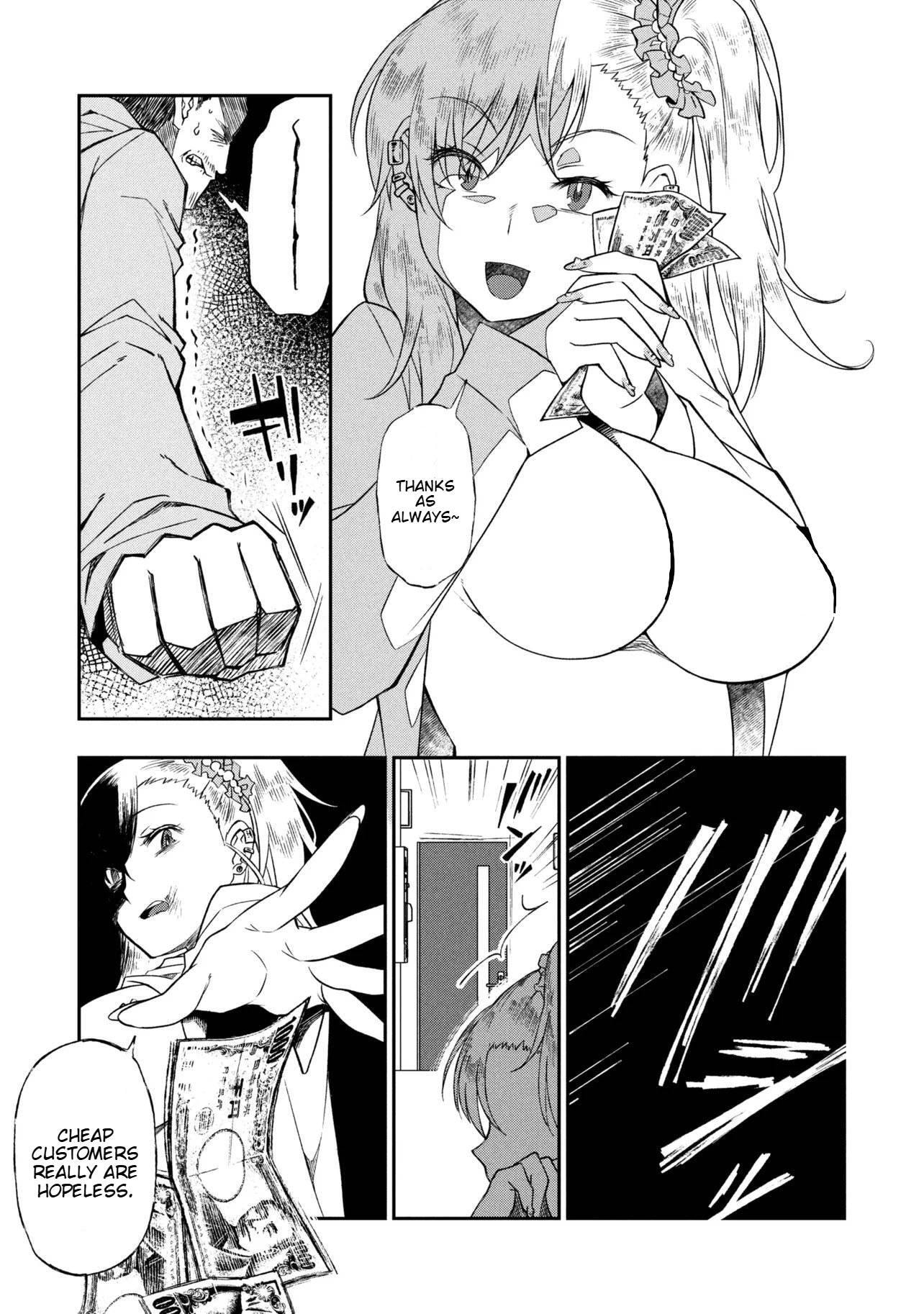 Otonari no Onee-san wa XXX Shitai Chapter 19 page 29 - 
