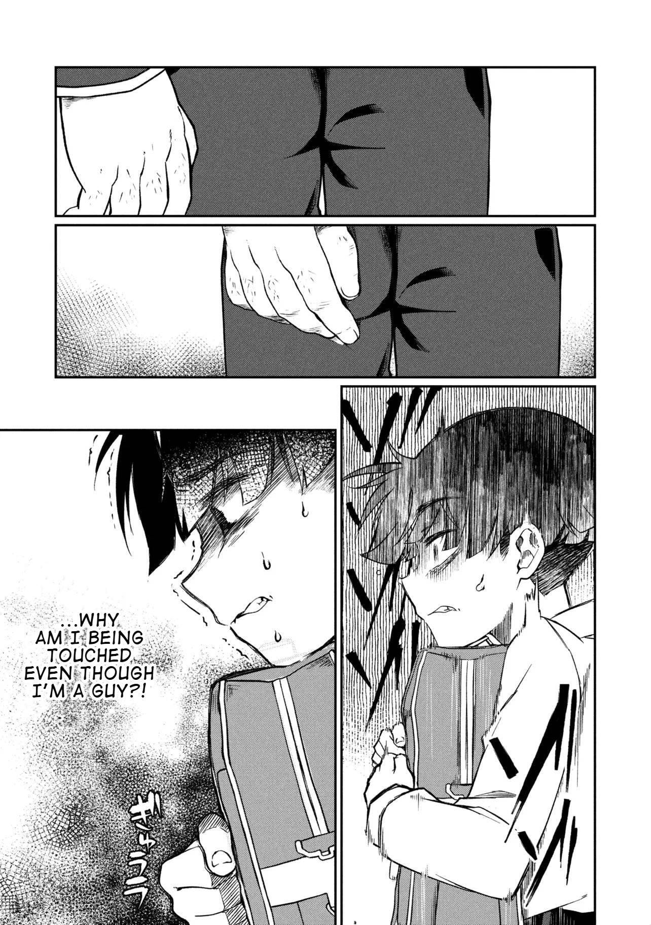 Otonari no Onee-san wa XXX Shitai Chapter 19 page 5 - 