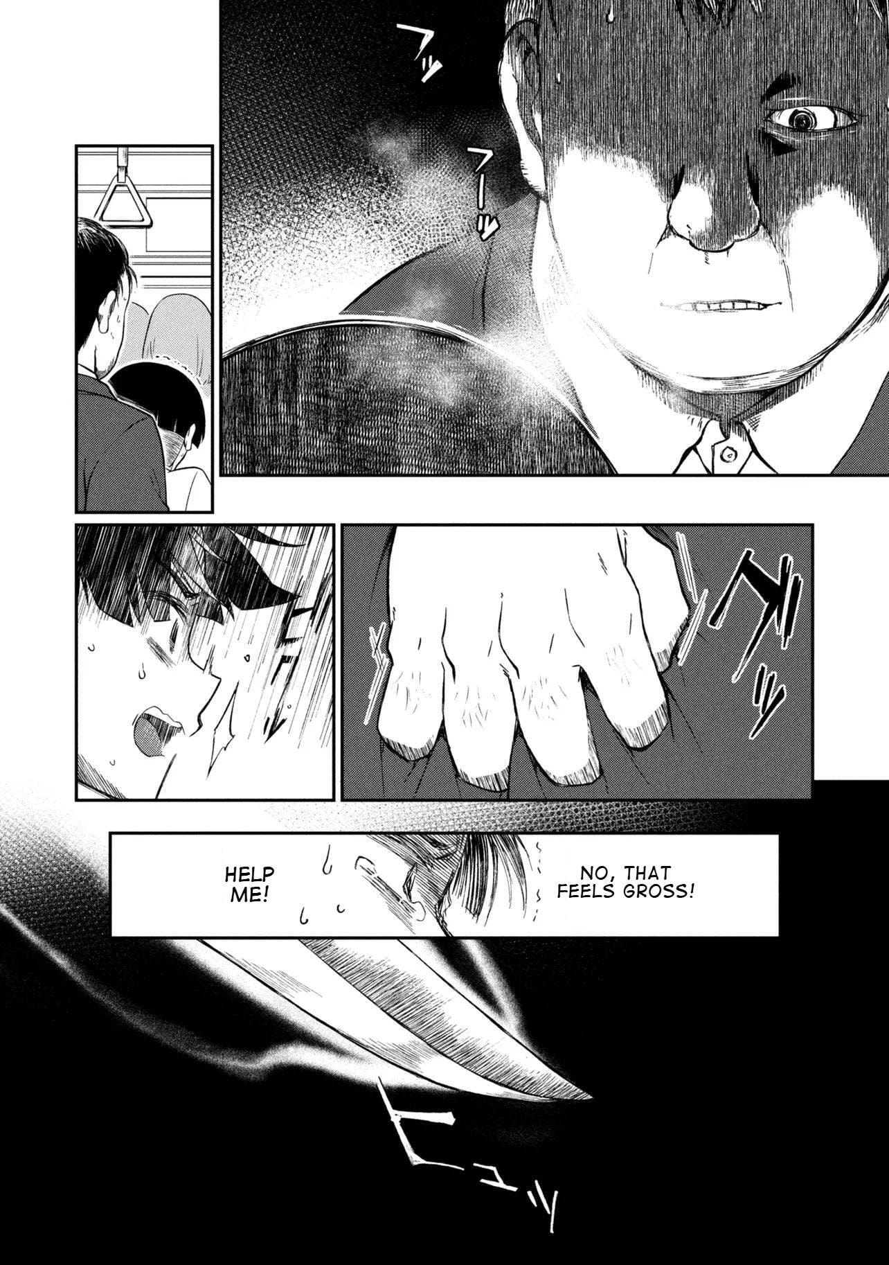 Otonari no Onee-san wa XXX Shitai Chapter 19 page 6 - 