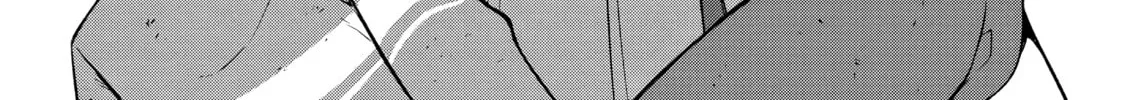 Otonari no Onee-san wa XXX Shitai Chapter 2 page 44 - 