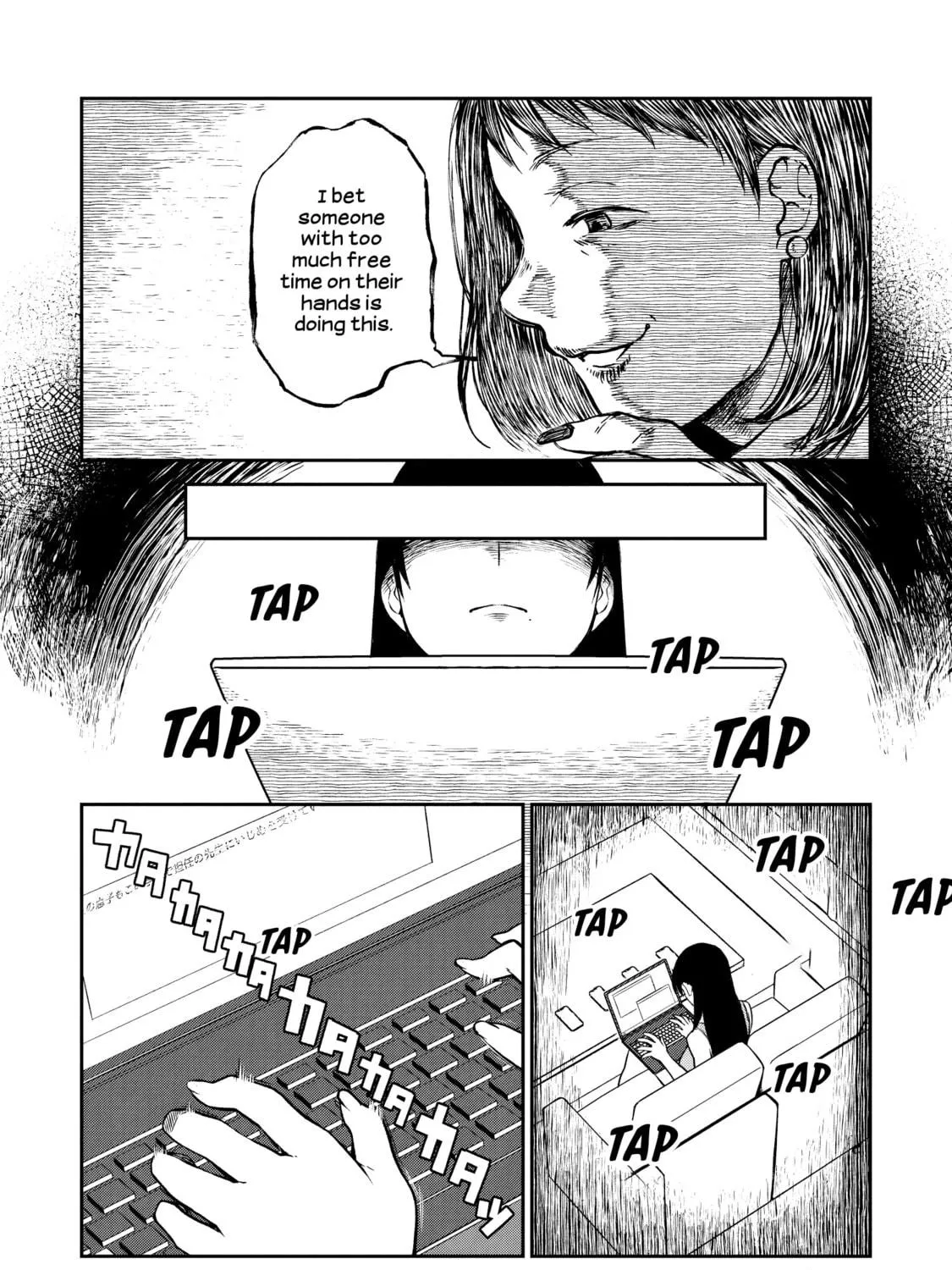 Otonari no Onee-san wa XXX Shitai Chapter 4 page 17 - 