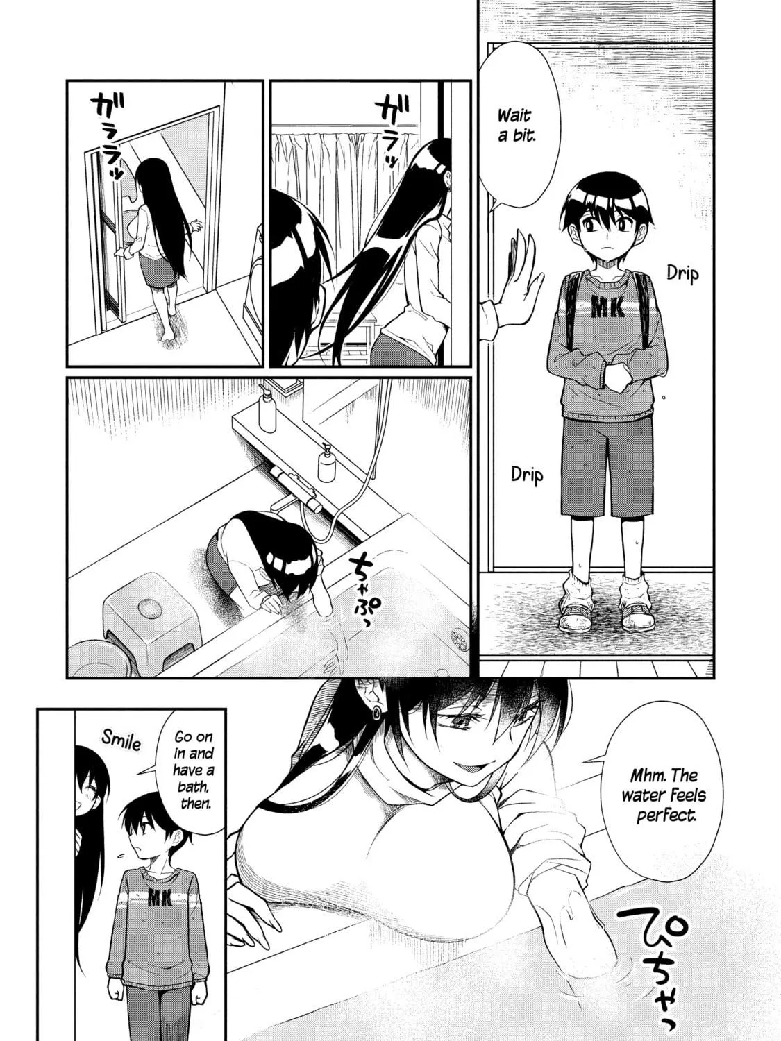 Otonari no Onee-san wa XXX Shitai Chapter 4 page 35 - 