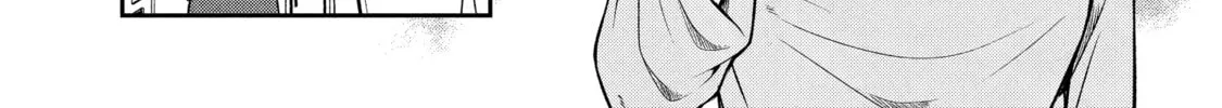 Otonari no Onee-san wa XXX Shitai Chapter 5 page 16 - 