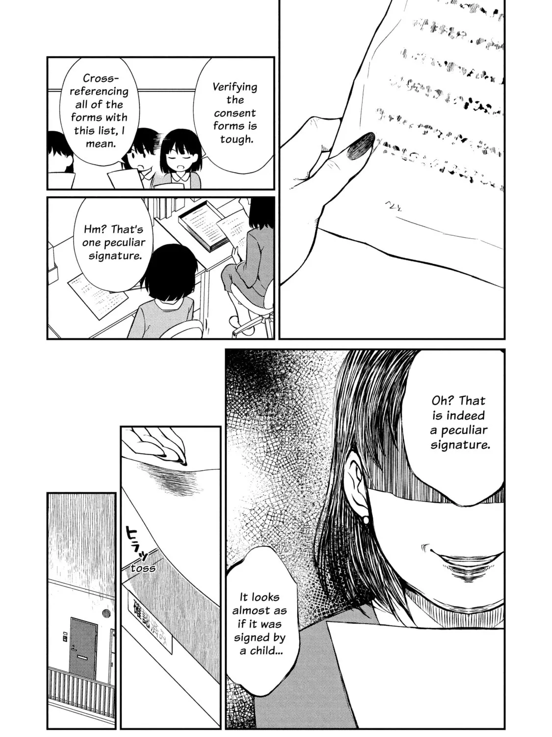 Otonari no Onee-san wa XXX Shitai Chapter 5 page 3 - 