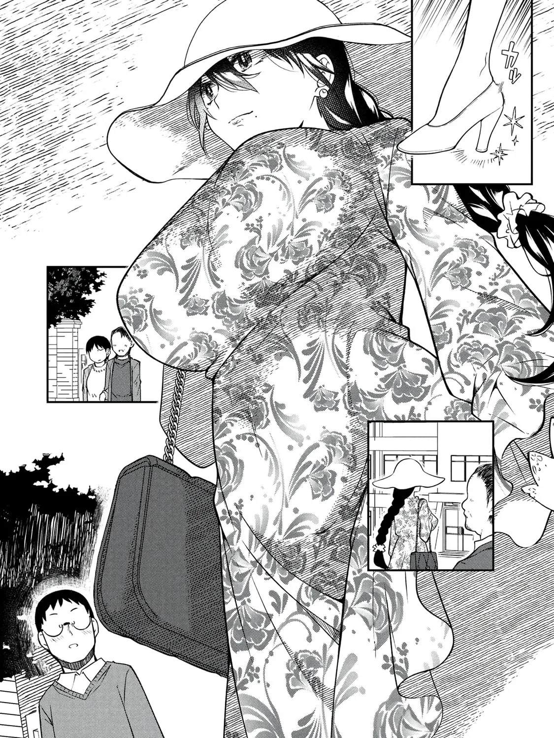 Otonari no Onee-san wa XXX Shitai Chapter 6 page 3 - 