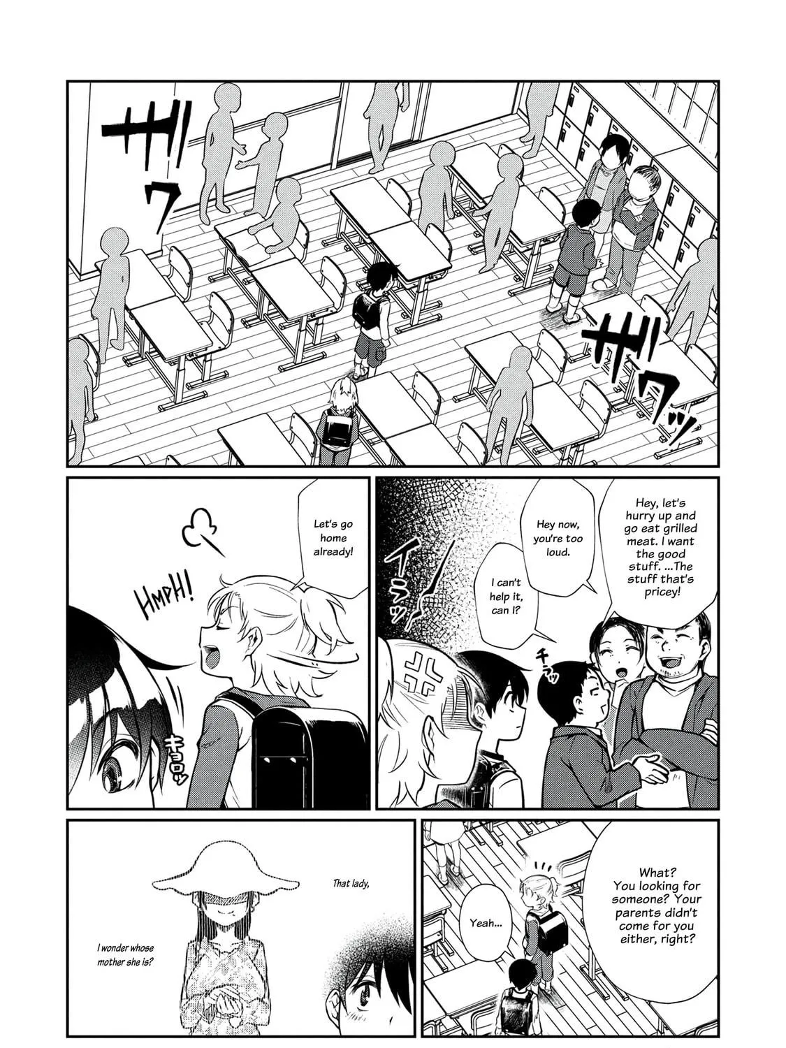 Otonari no Onee-san wa XXX Shitai Chapter 6 page 23 - 