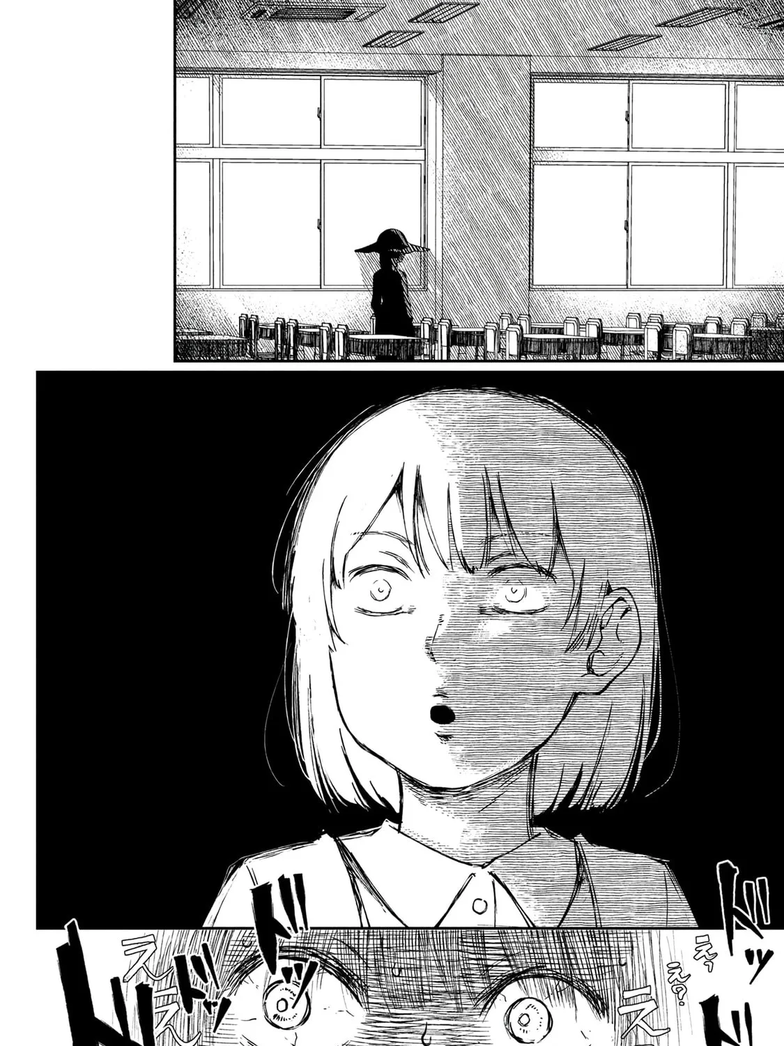 Otonari no Onee-san wa XXX Shitai Chapter 6 page 31 - 