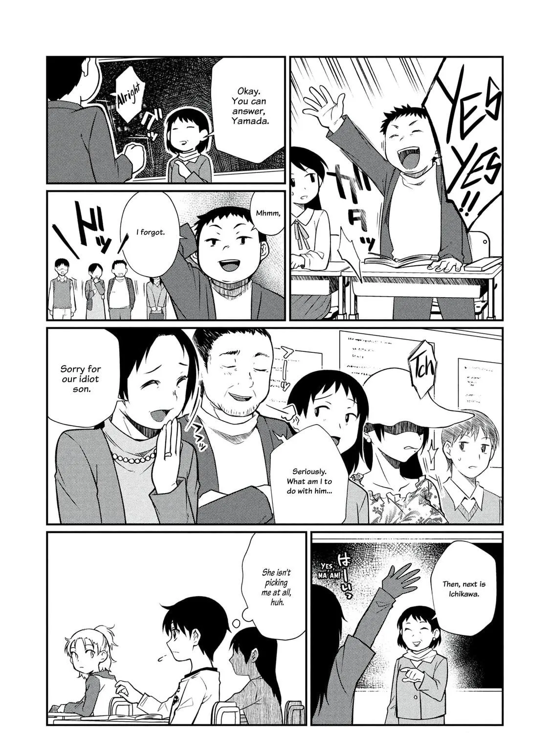Otonari no Onee-san wa XXX Shitai Chapter 6 page 9 - 
