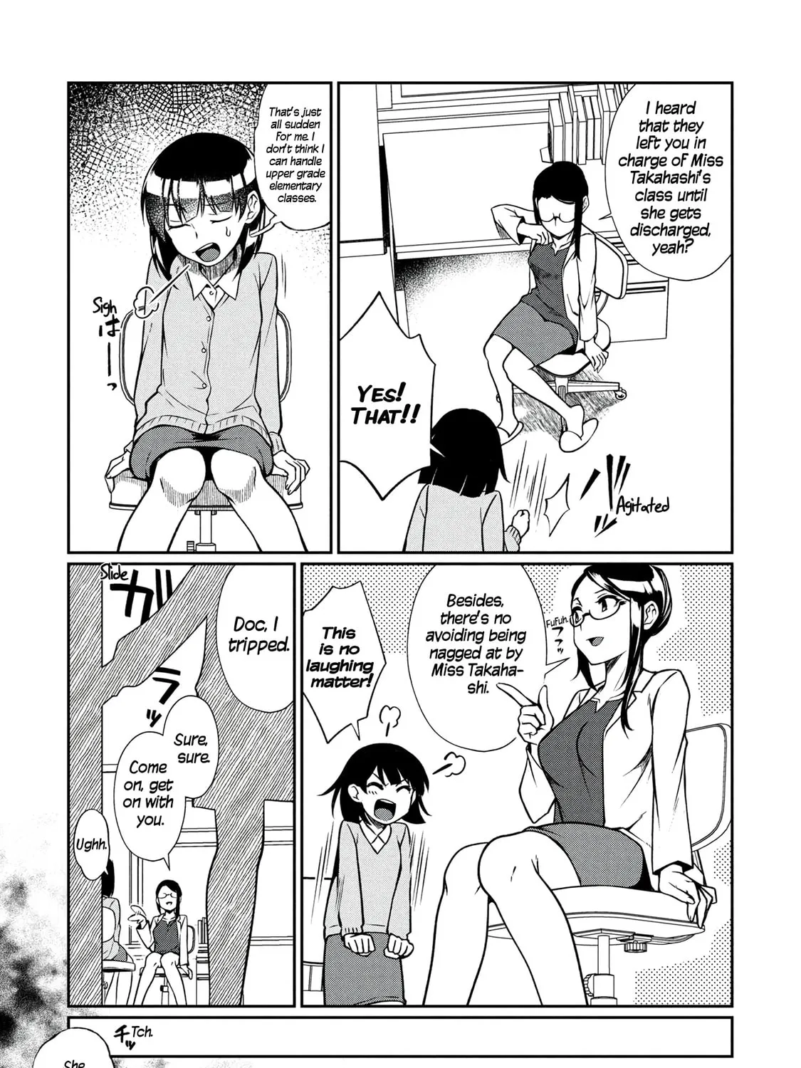 Otonari no Onee-san wa XXX Shitai Chapter 7 page 13 - 
