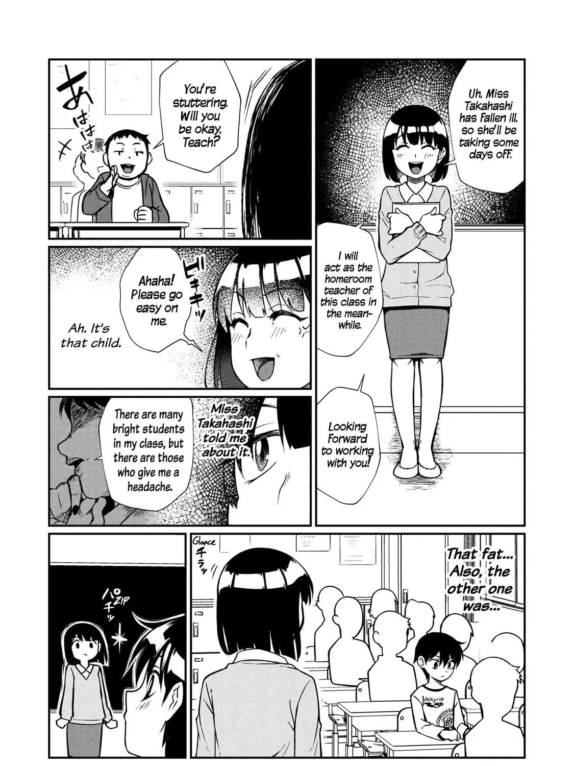 Otonari no Onee-san wa XXX Shitai Chapter 7 page 17 - 