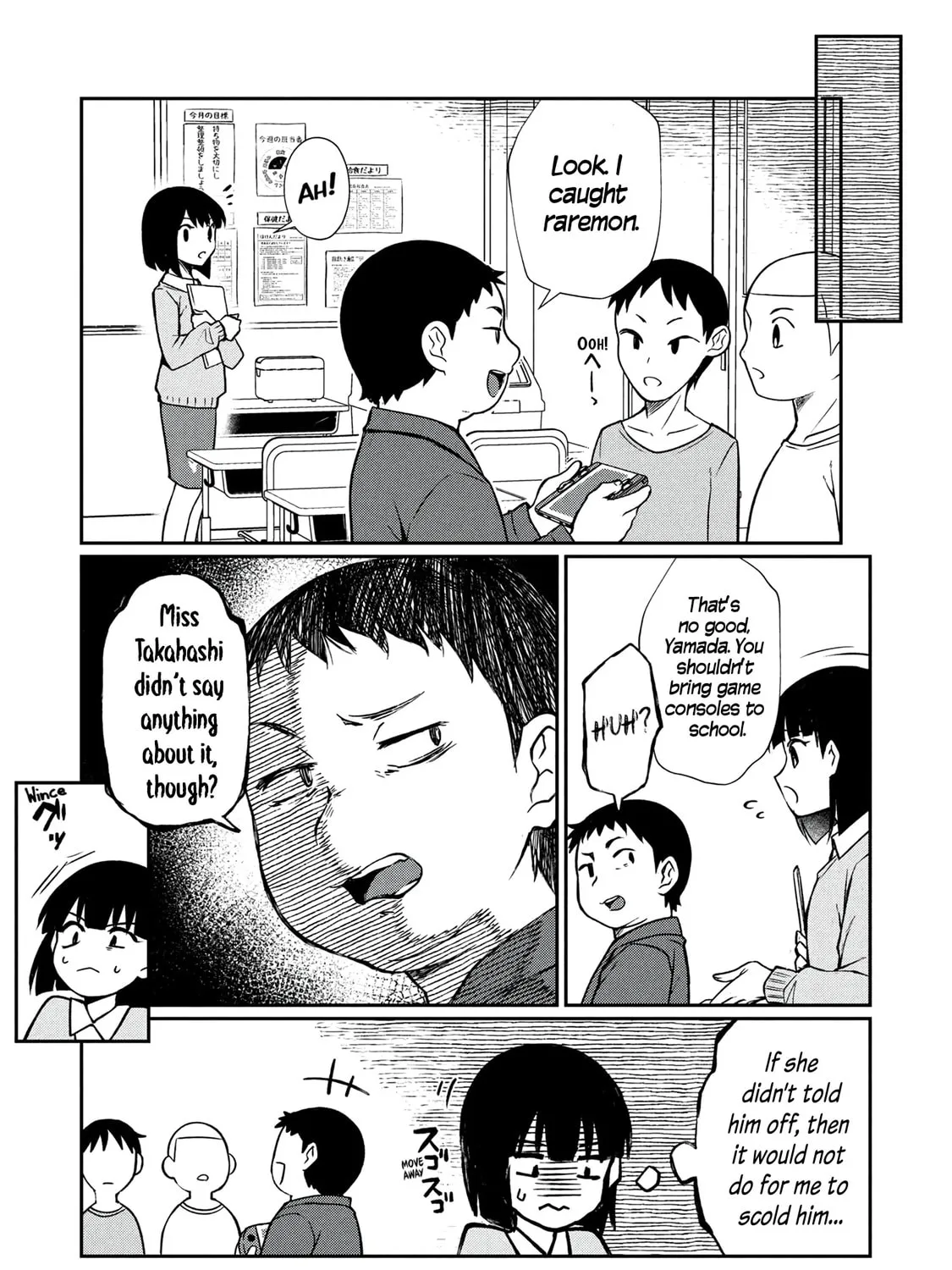 Otonari no Onee-san wa XXX Shitai Chapter 7 page 21 - 