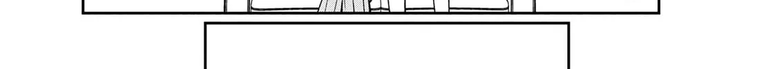 Otonari no Onee-san wa XXX Shitai Chapter 7 page 38 - 