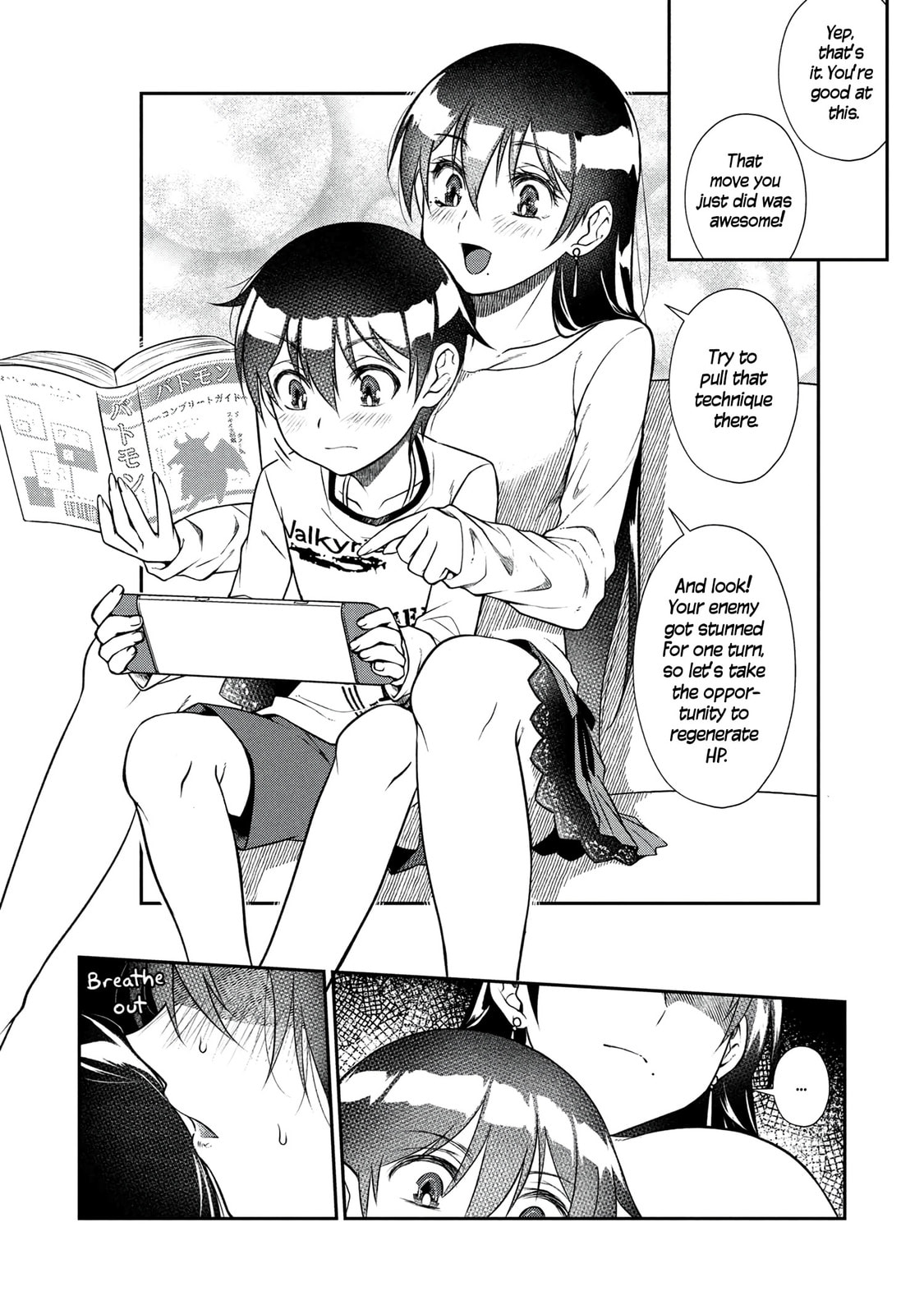 Otonari no Onee-san wa XXX Shitai Chapter 8 page 4 - 