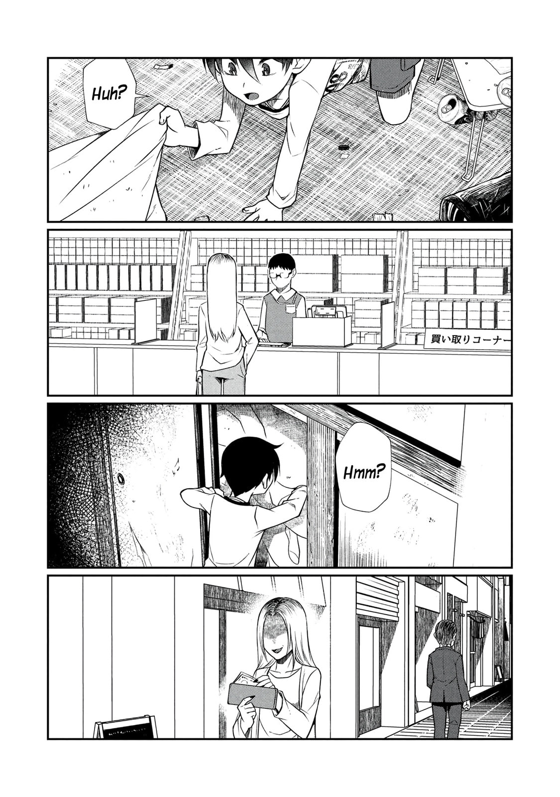 Otonari no Onee-san wa XXX Shitai Chapter 8 page 31 - 