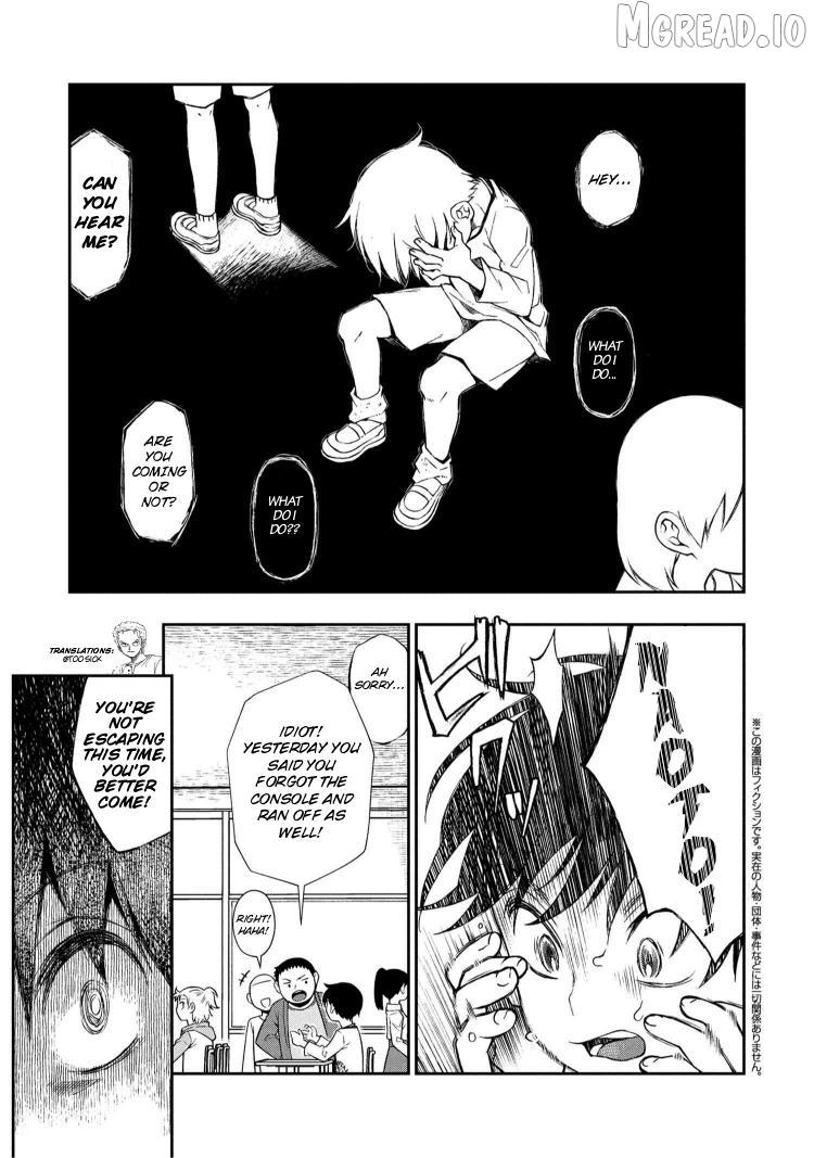 Otonari no Onee-san wa XXX Shitai Chapter 9 page 1 - 