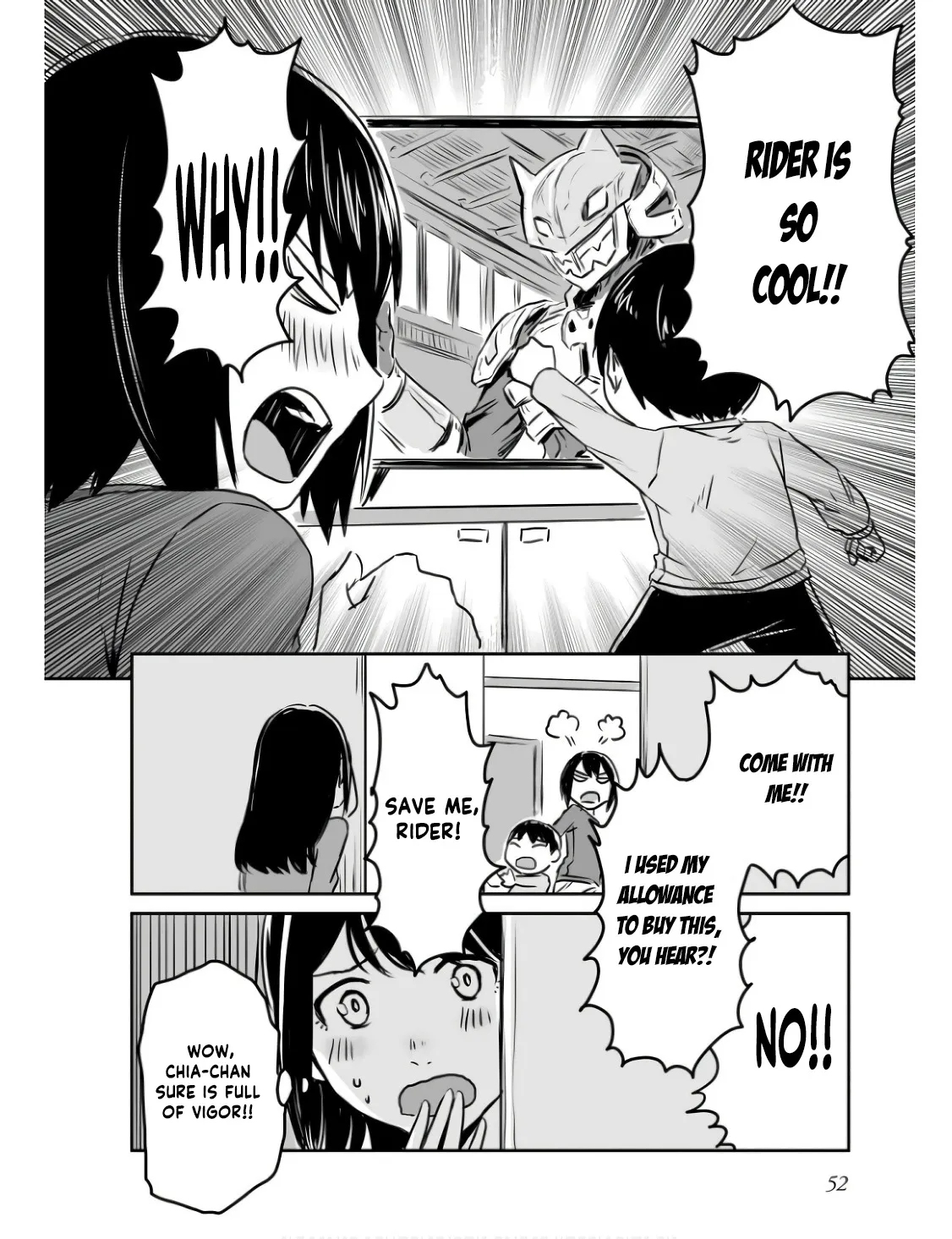 Otonari no Oneesan ni Arekore sareru Manga Chapter 10 page 6 - 
