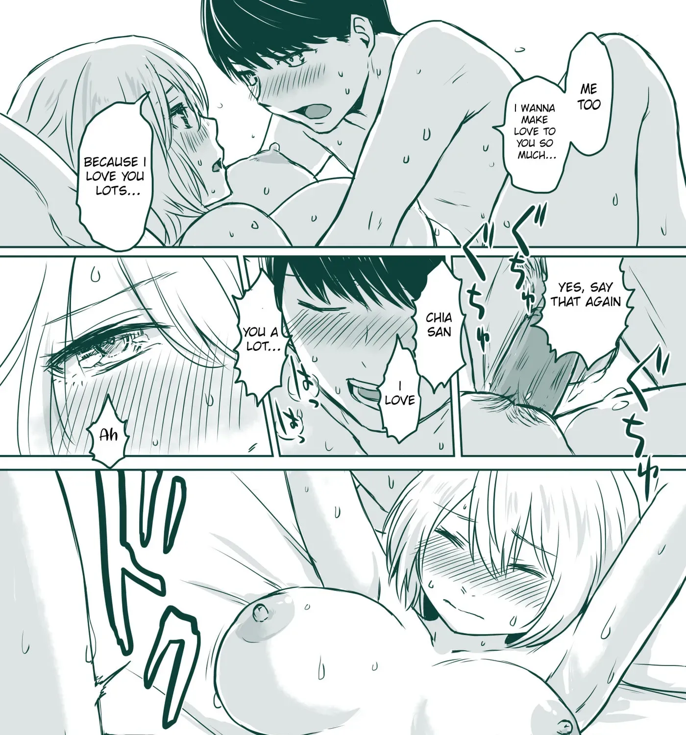 Otonari no Oneesan ni Arekore sareru Manga Chapter 100 page 17 - 