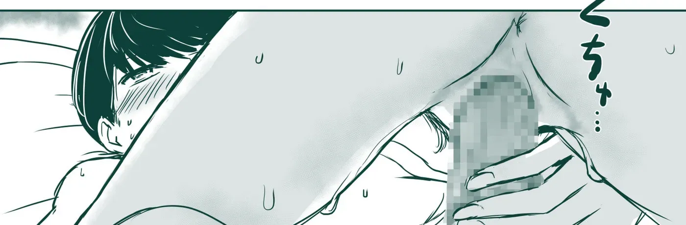 Otonari no Oneesan ni Arekore sareru Manga Chapter 100 page 26 - 