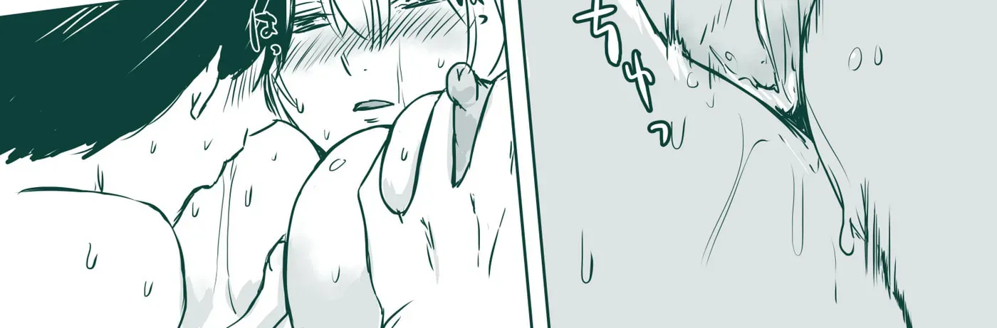 Otonari no Oneesan ni Arekore sareru Manga Chapter 100 page 30 - 