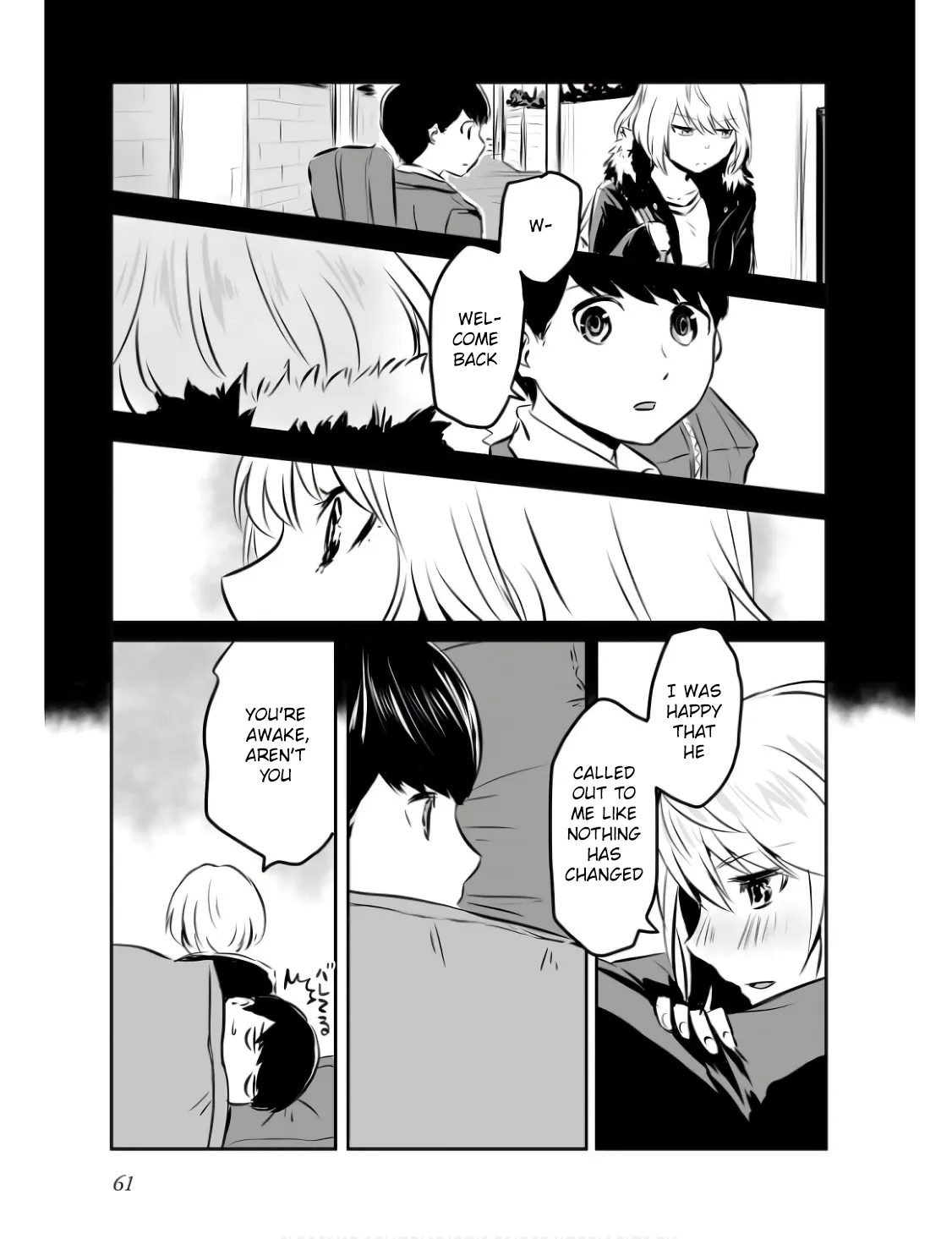 Otonari no Oneesan ni Arekore sareru Manga Chapter 11 page 3 - 