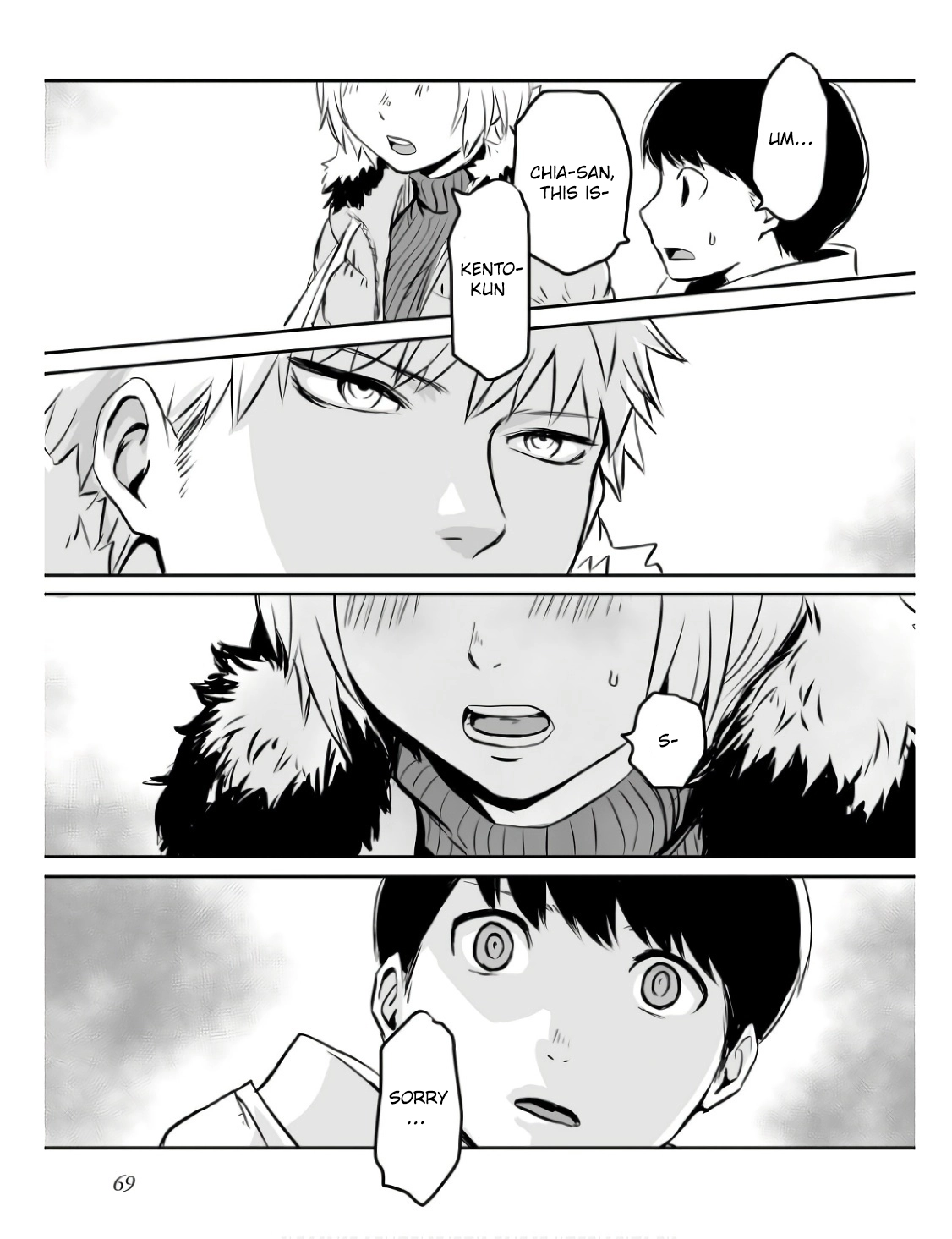Otonari no Oneesan ni Arekore sareru Manga Chapter 13 page 4 - 