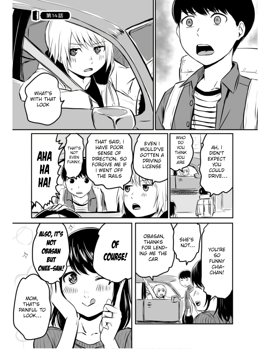 Otonari no Oneesan ni Arekore sareru Manga Chapter 14 page 2 - 