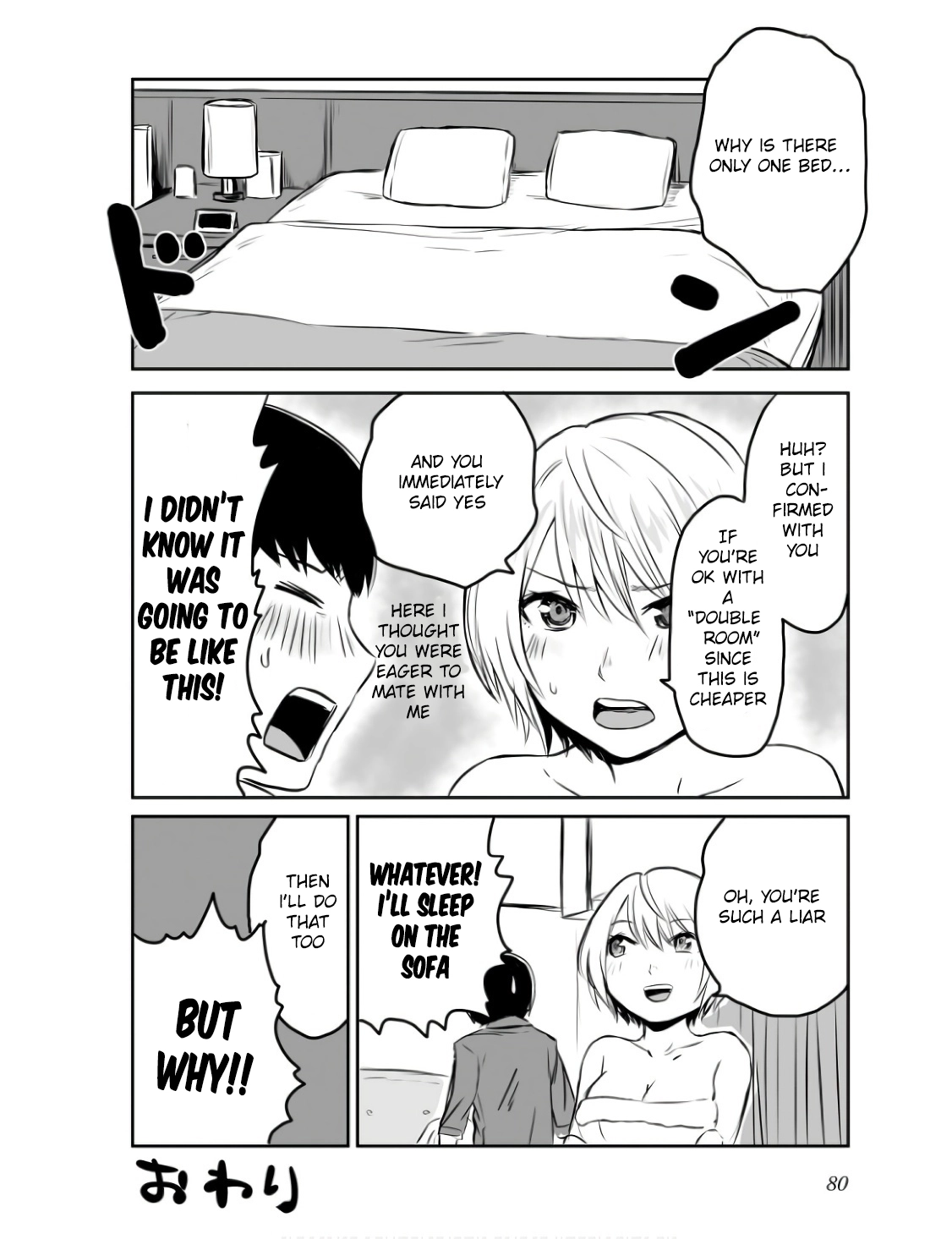 Otonari no Oneesan ni Arekore sareru Manga Chapter 15 page 4 - 