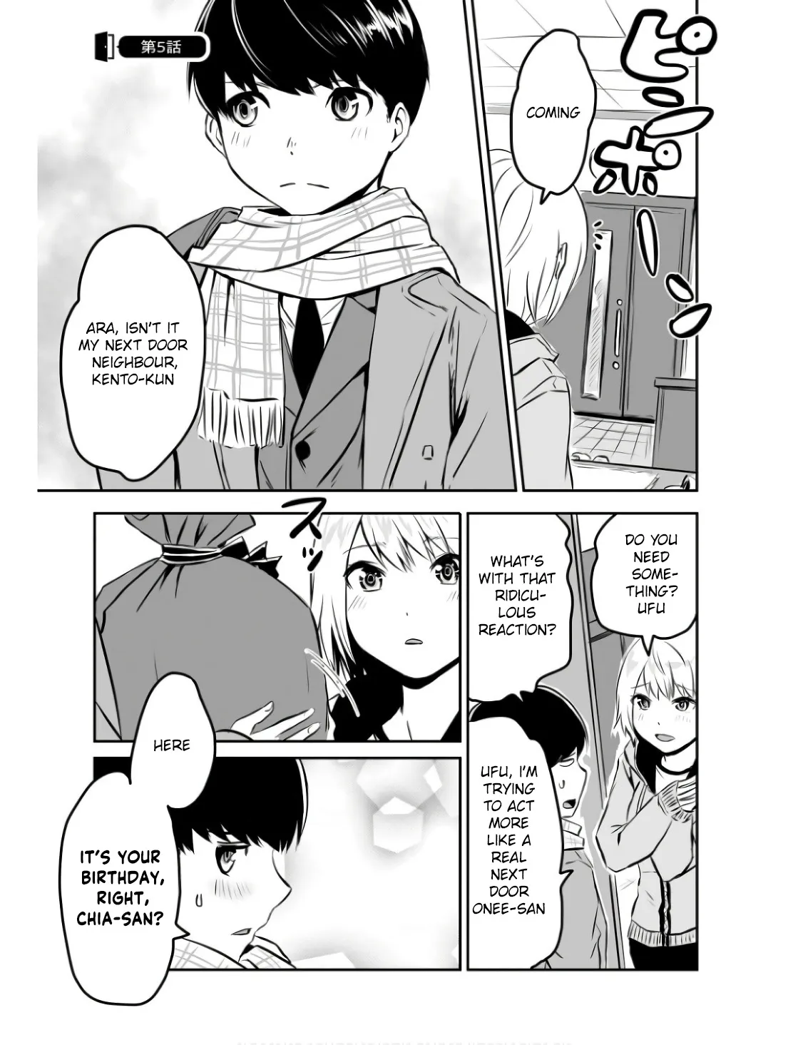 Otonari no Oneesan ni Arekore sareru Manga Chapter 5 page 2 - 