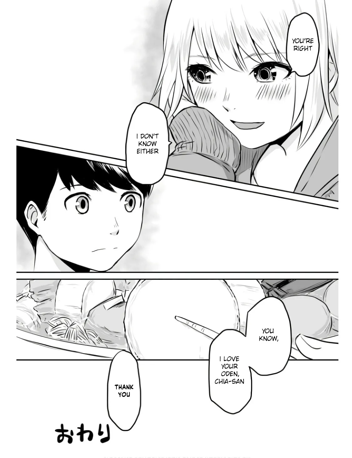 Otonari no Oneesan ni Arekore sareru Manga Chapter 7 page 6 - 