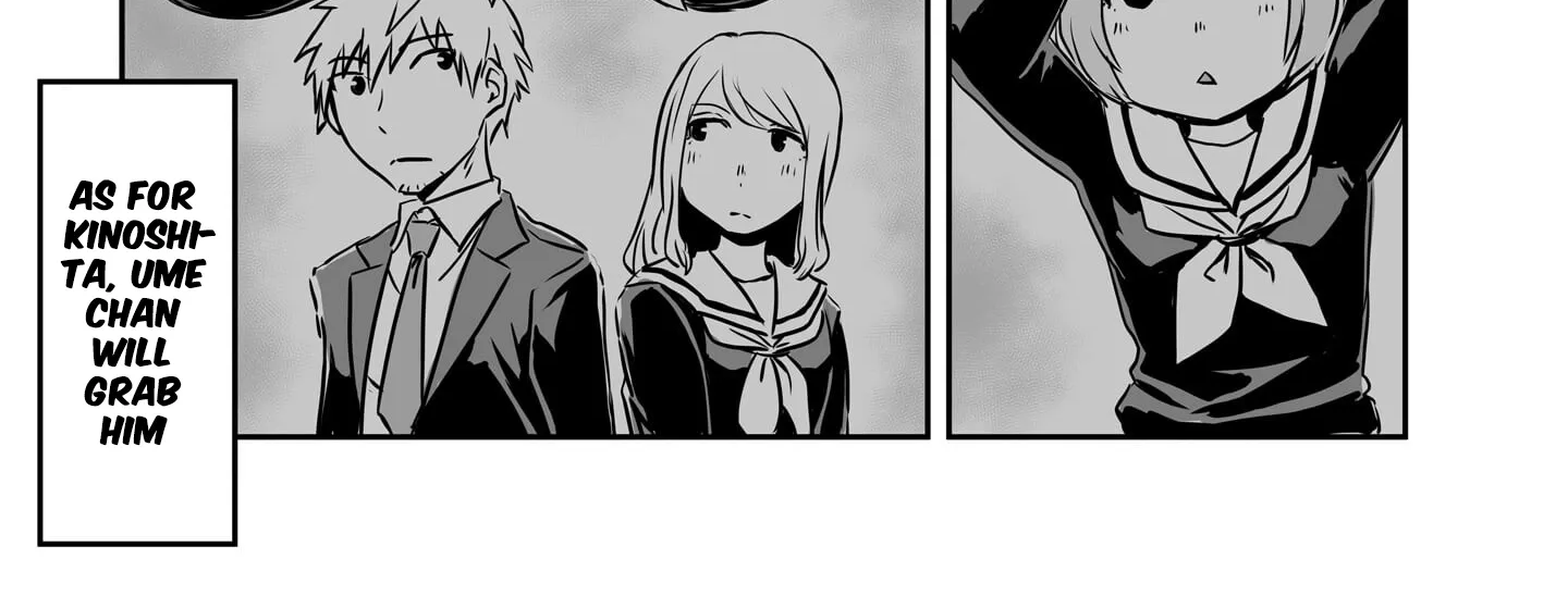 Otonari no Oneesan ni Arekore sareru Manga Chapter 77 page 4 - 