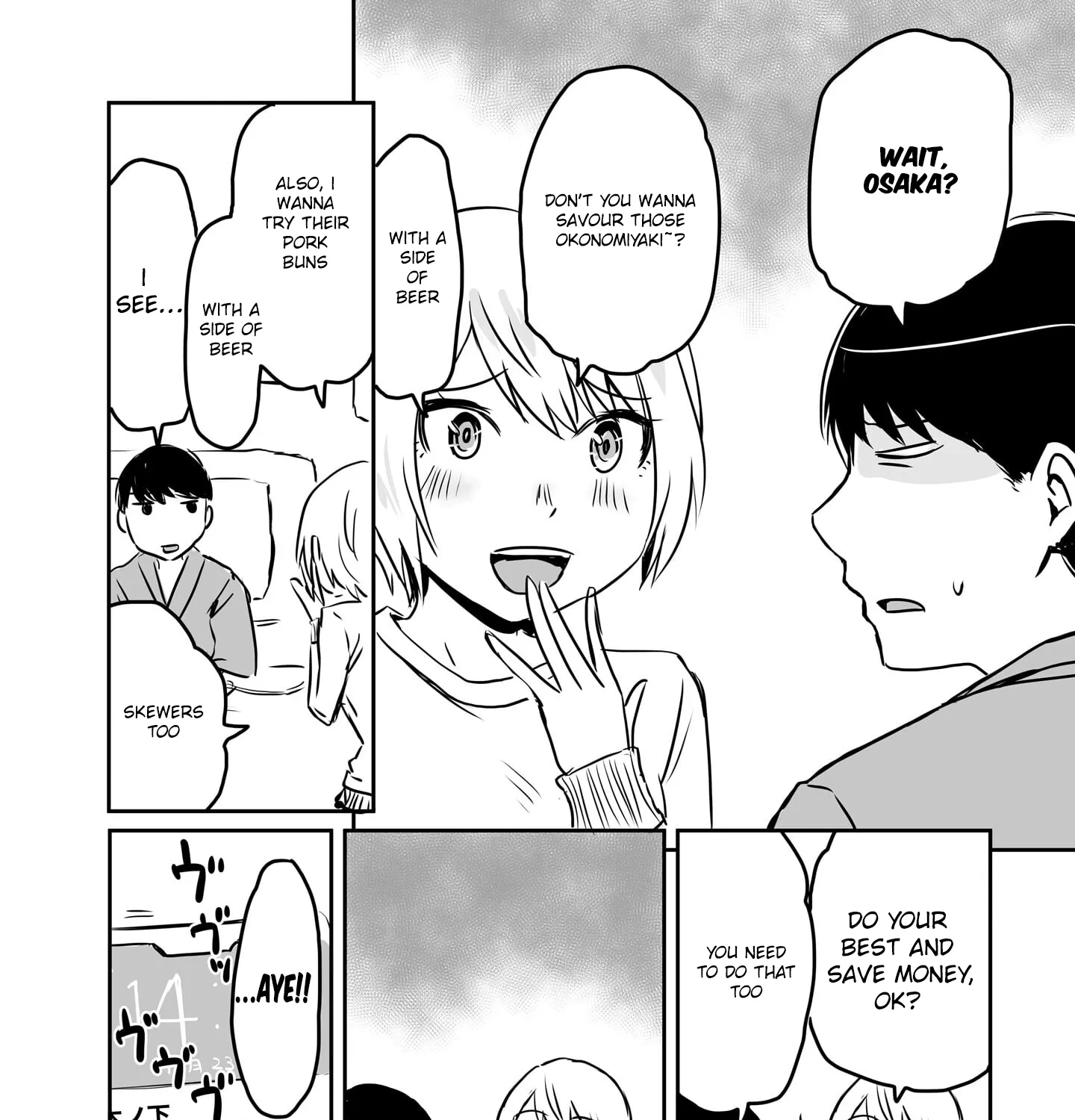 Otonari no Oneesan ni Arekore sareru Manga Chapter 78 page 9 - 