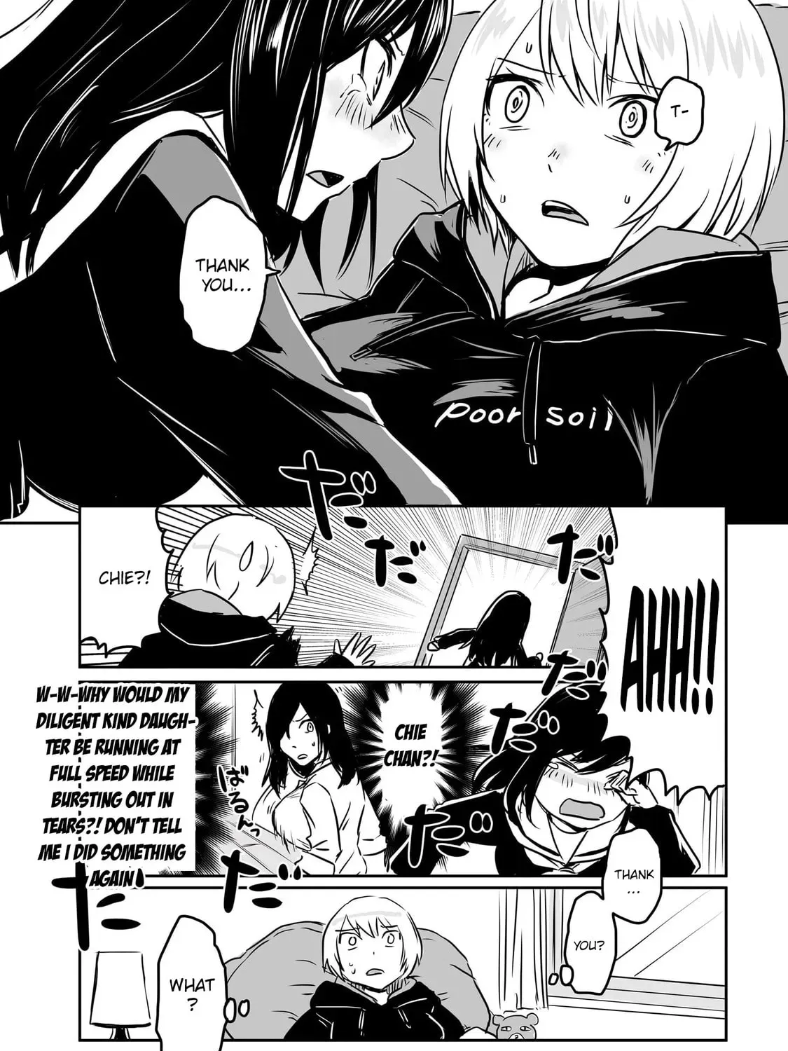 Otonari no Oneesan ni Arekore sareru Manga Chapter 80 page 9 - 