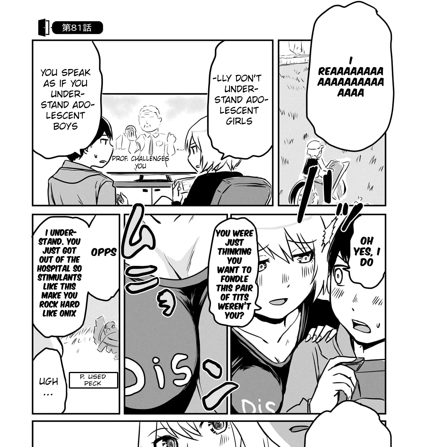 Otonari no Oneesan ni Arekore sareru Manga Chapter 81 page 1 - 