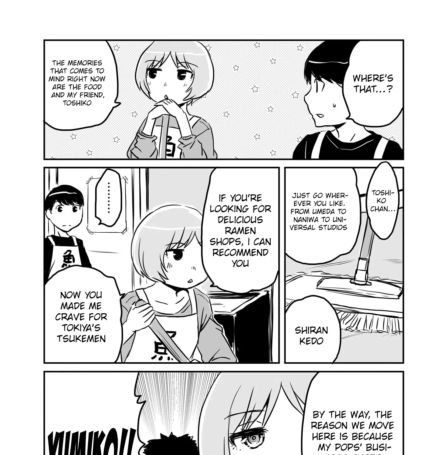 Otonari no Oneesan ni Arekore sareru Manga Chapter 85 page 3 - 