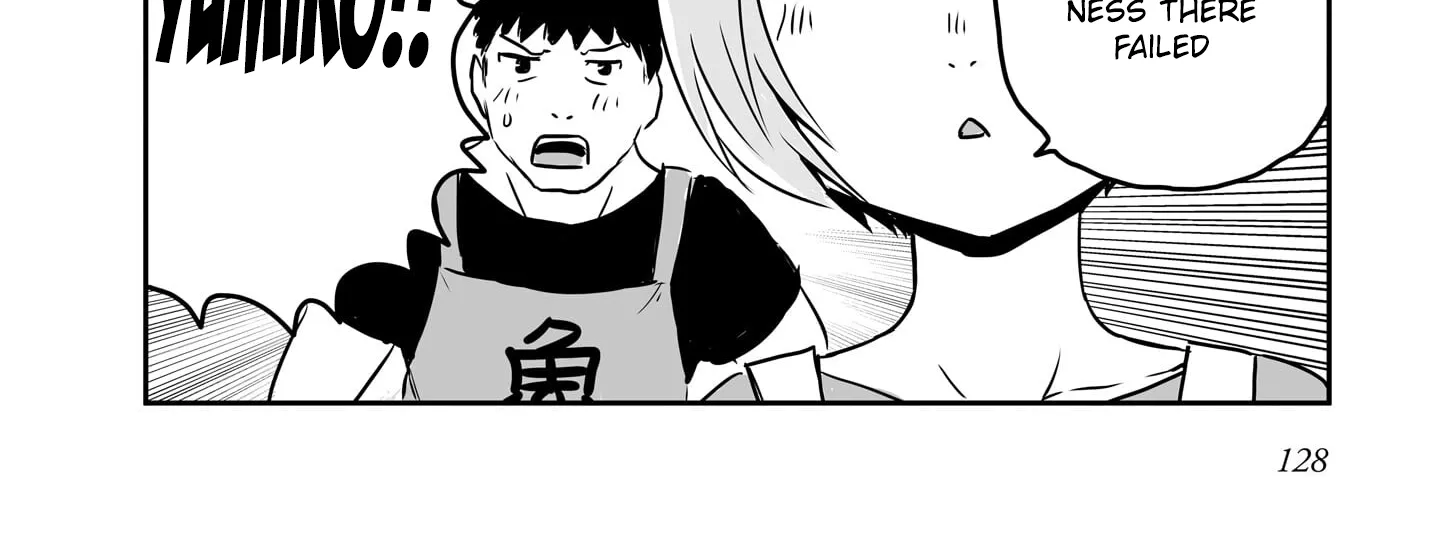 Otonari no Oneesan ni Arekore sareru Manga Chapter 85 page 4 - 