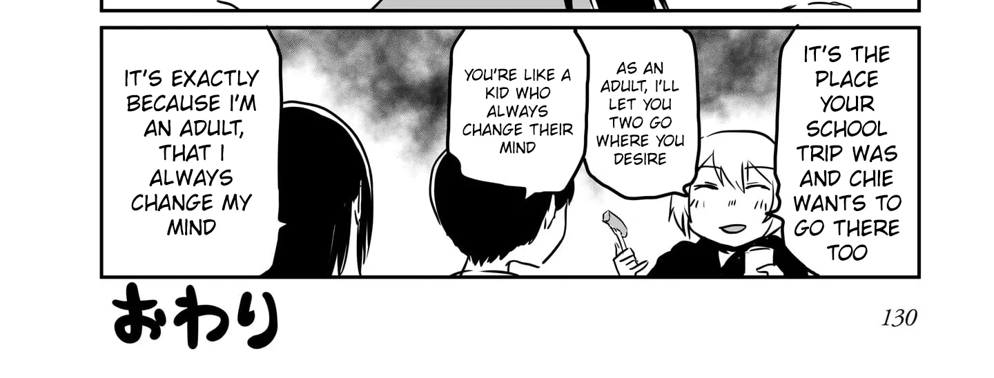 Otonari no Oneesan ni Arekore sareru Manga Chapter 85 page 8 - 