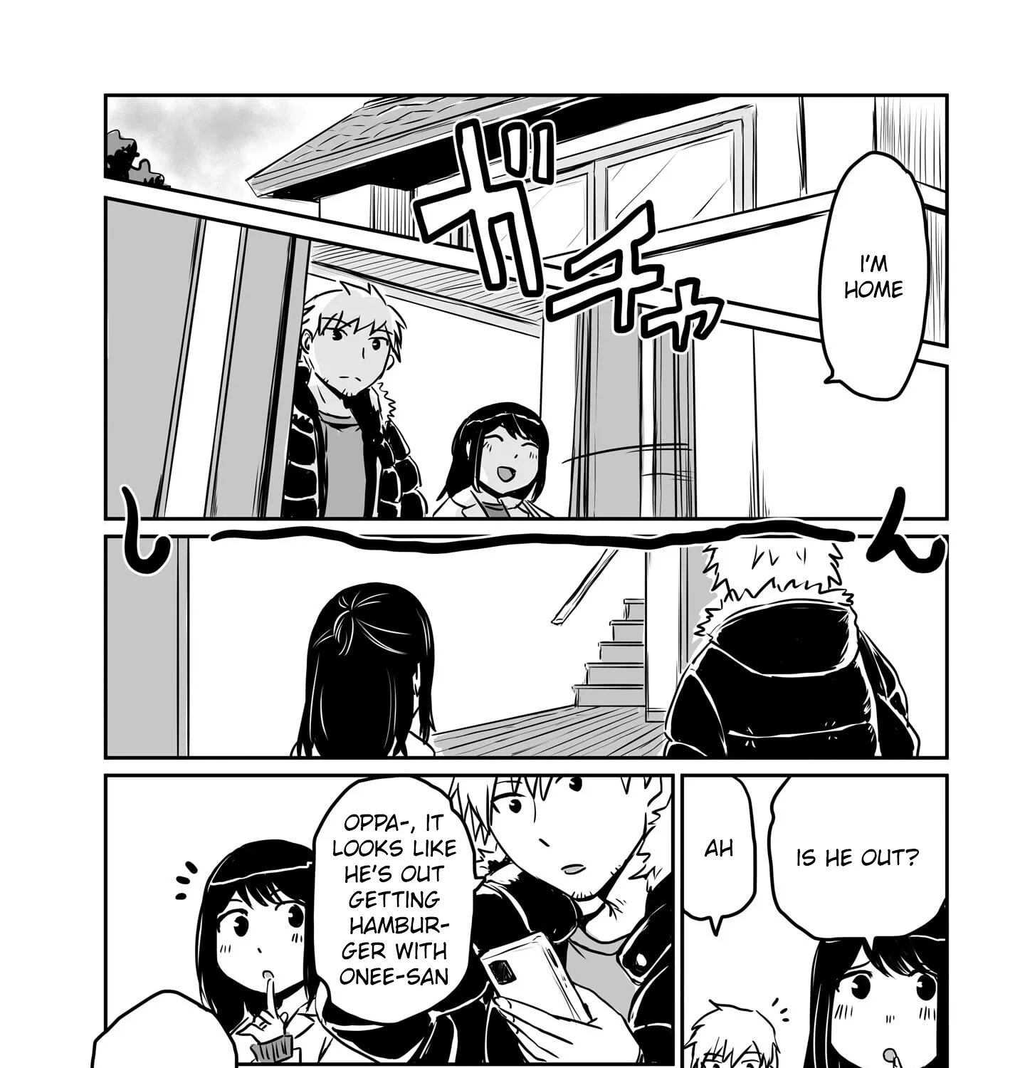 Otonari no Oneesan ni Arekore sareru Manga Chapter 86 page 3 - 