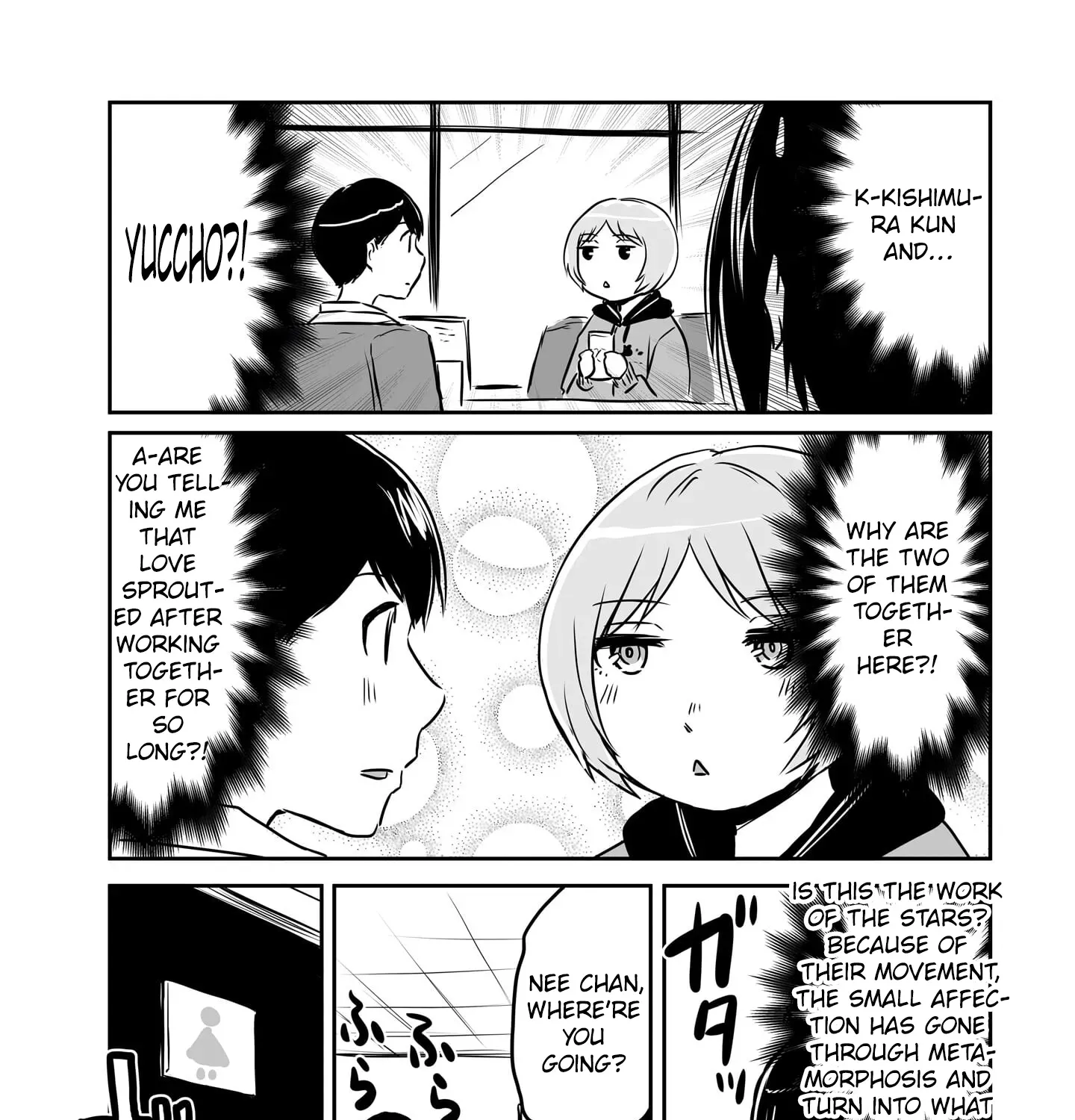 Otonari no Oneesan ni Arekore sareru Manga Chapter 87 page 5 - 