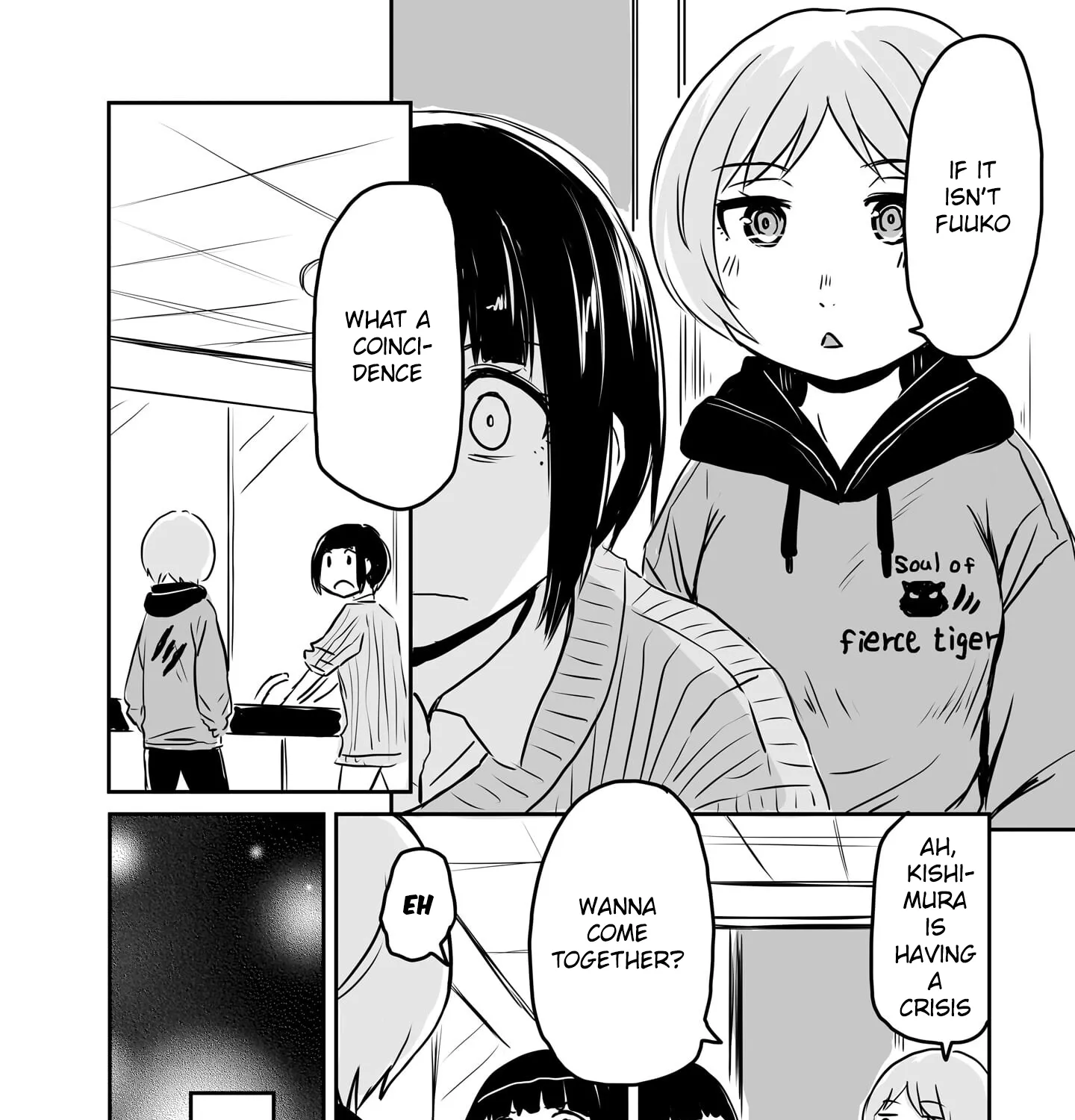 Otonari no Oneesan ni Arekore sareru Manga Chapter 87 page 9 - 
