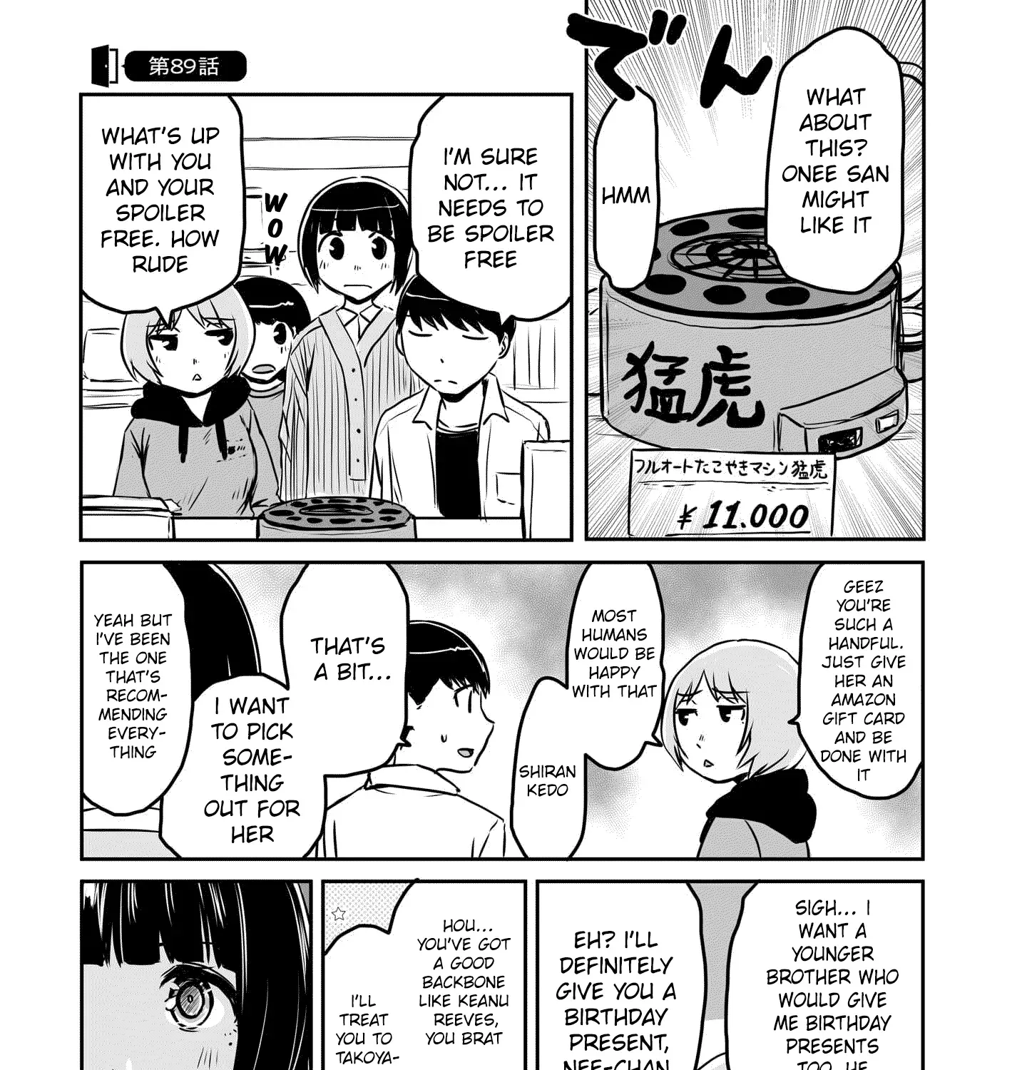 Otonari no Oneesan ni Arekore sareru Manga Chapter 89 page 3 - 