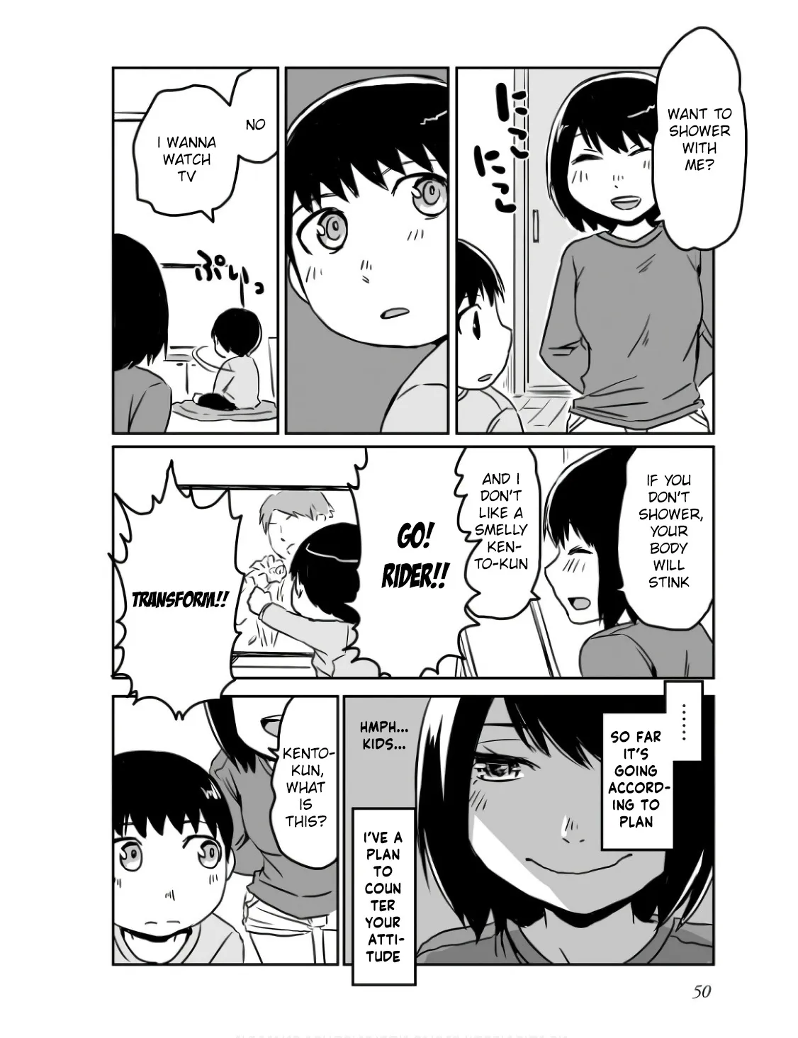 Otonari no Oneesan ni Arekore sareru Manga Chapter 9.5 page 4 - 