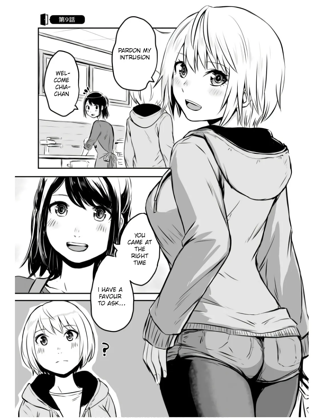 Otonari no Oneesan ni Arekore sareru Manga Chapter 9 page 2 - 