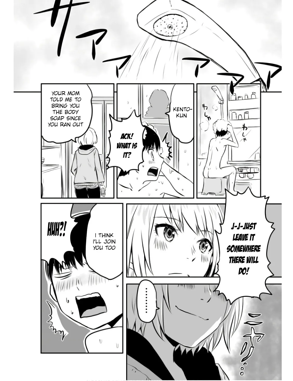Otonari no Oneesan ni Arekore sareru Manga Chapter 9 page 3 - 
