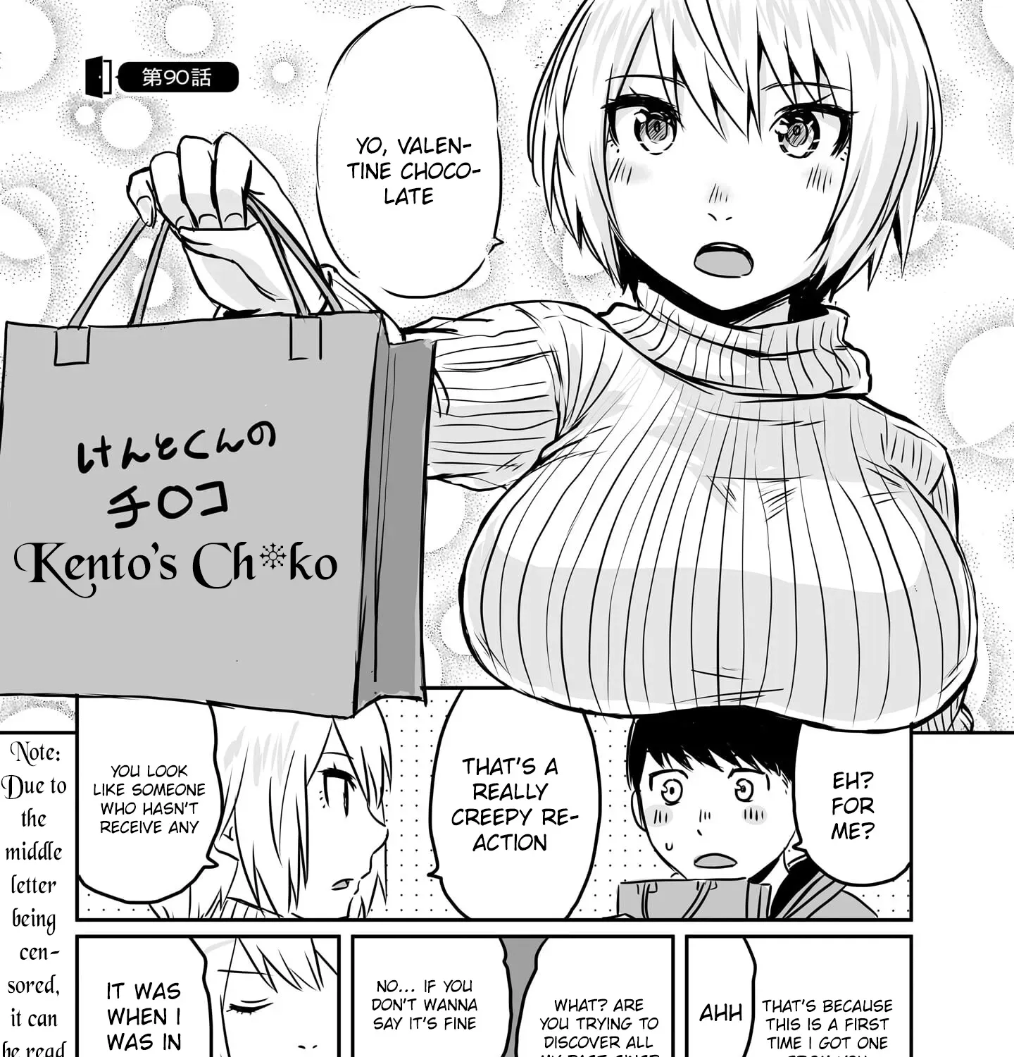 Otonari no Oneesan ni Arekore sareru Manga Chapter 90 page 1 - 