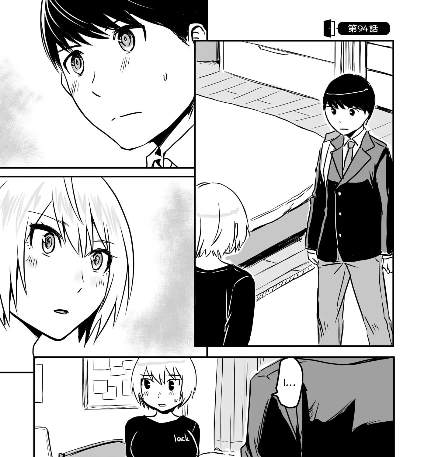 Otonari no Oneesan ni Arekore sareru Manga Chapter 94 page 3 - 