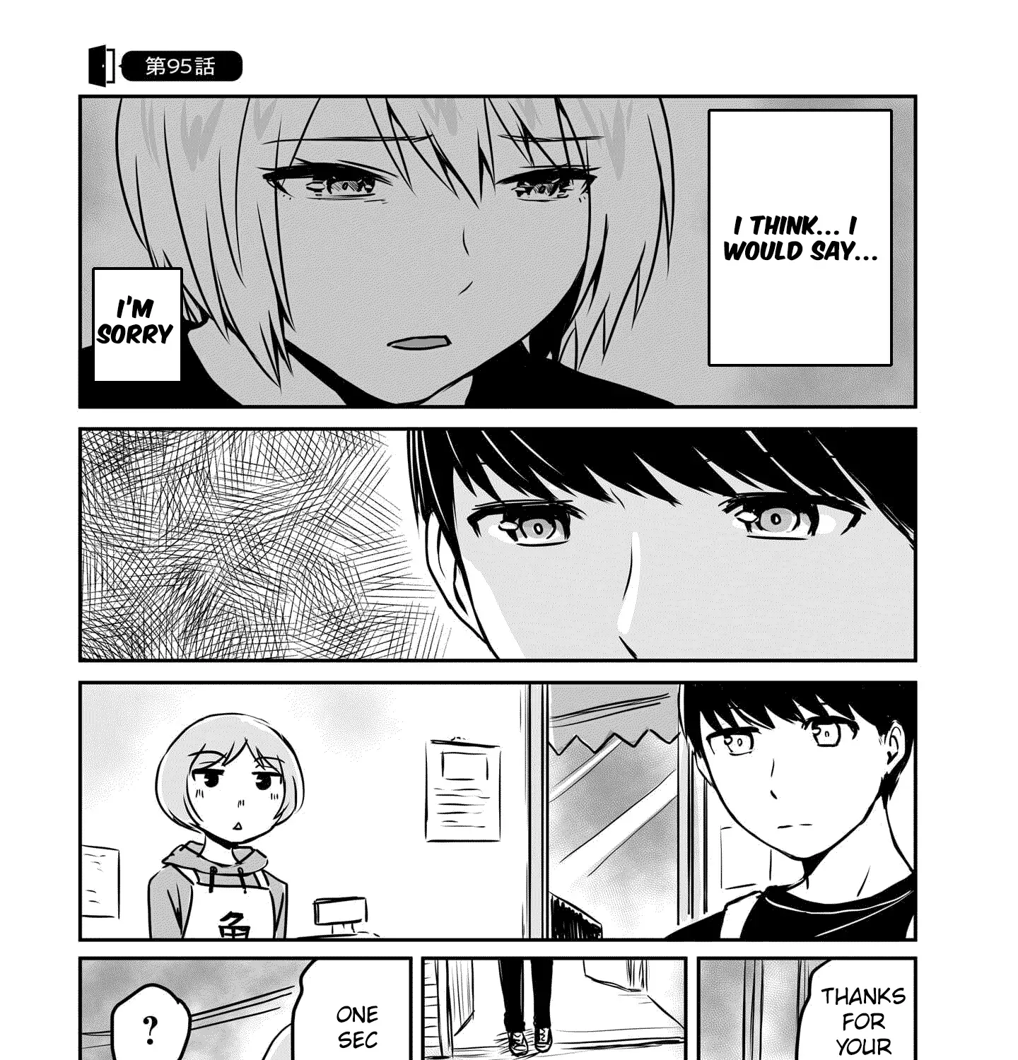 Otonari no Oneesan ni Arekore sareru Manga Chapter 95 page 3 - 