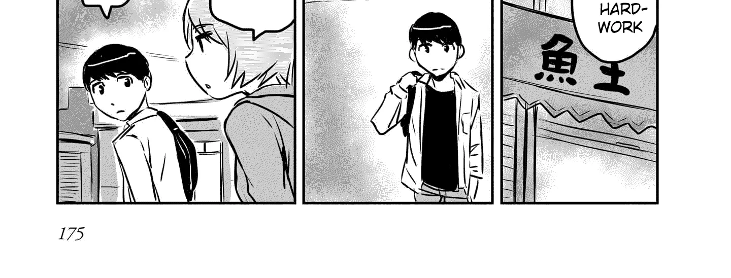 Otonari no Oneesan ni Arekore sareru Manga Chapter 95 page 4 - 