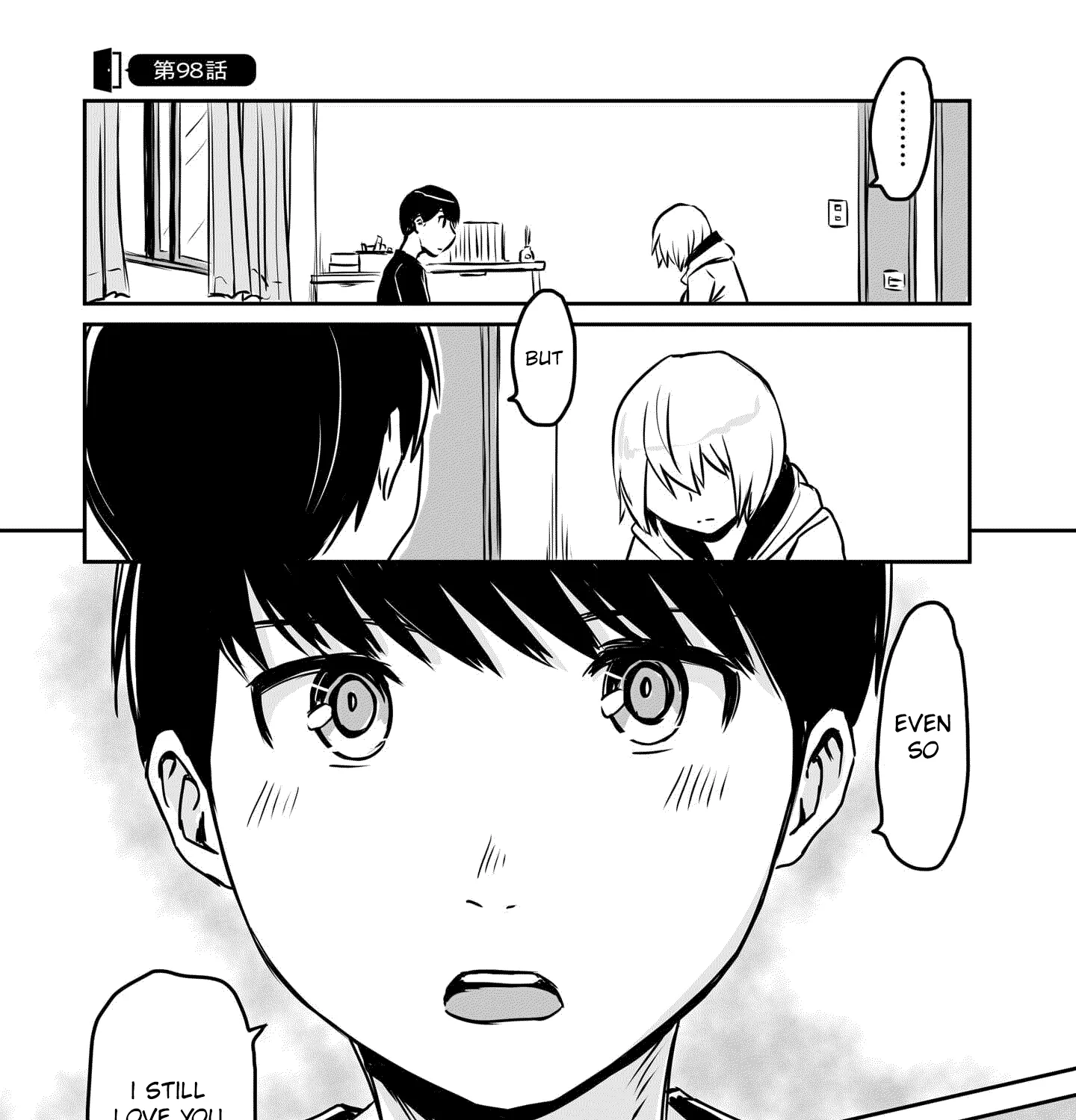 Otonari no Oneesan ni Arekore sareru Manga Chapter 98 page 3 - 